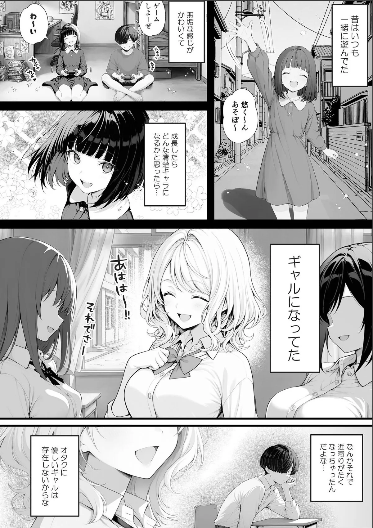 sample 4