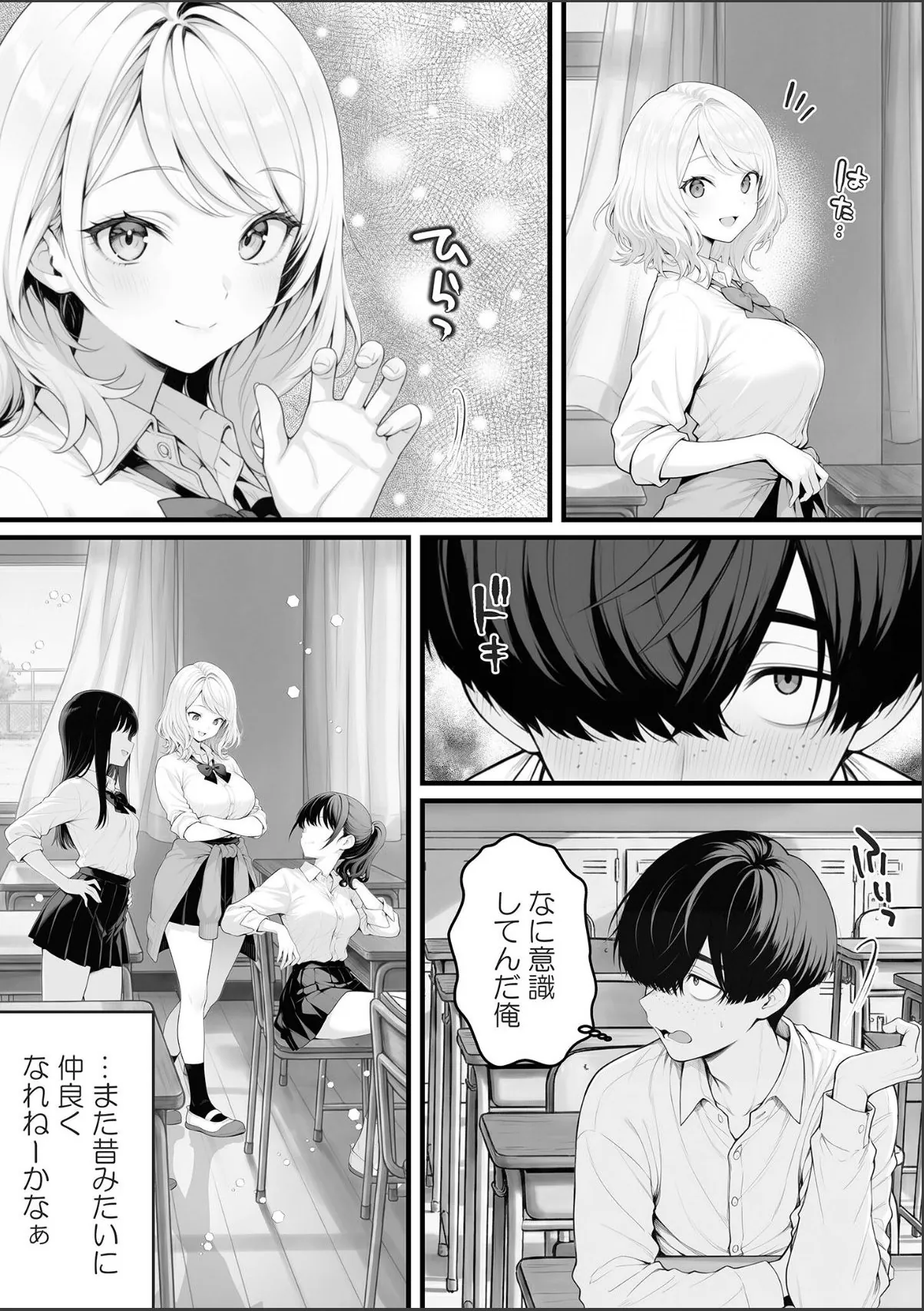 sample 5