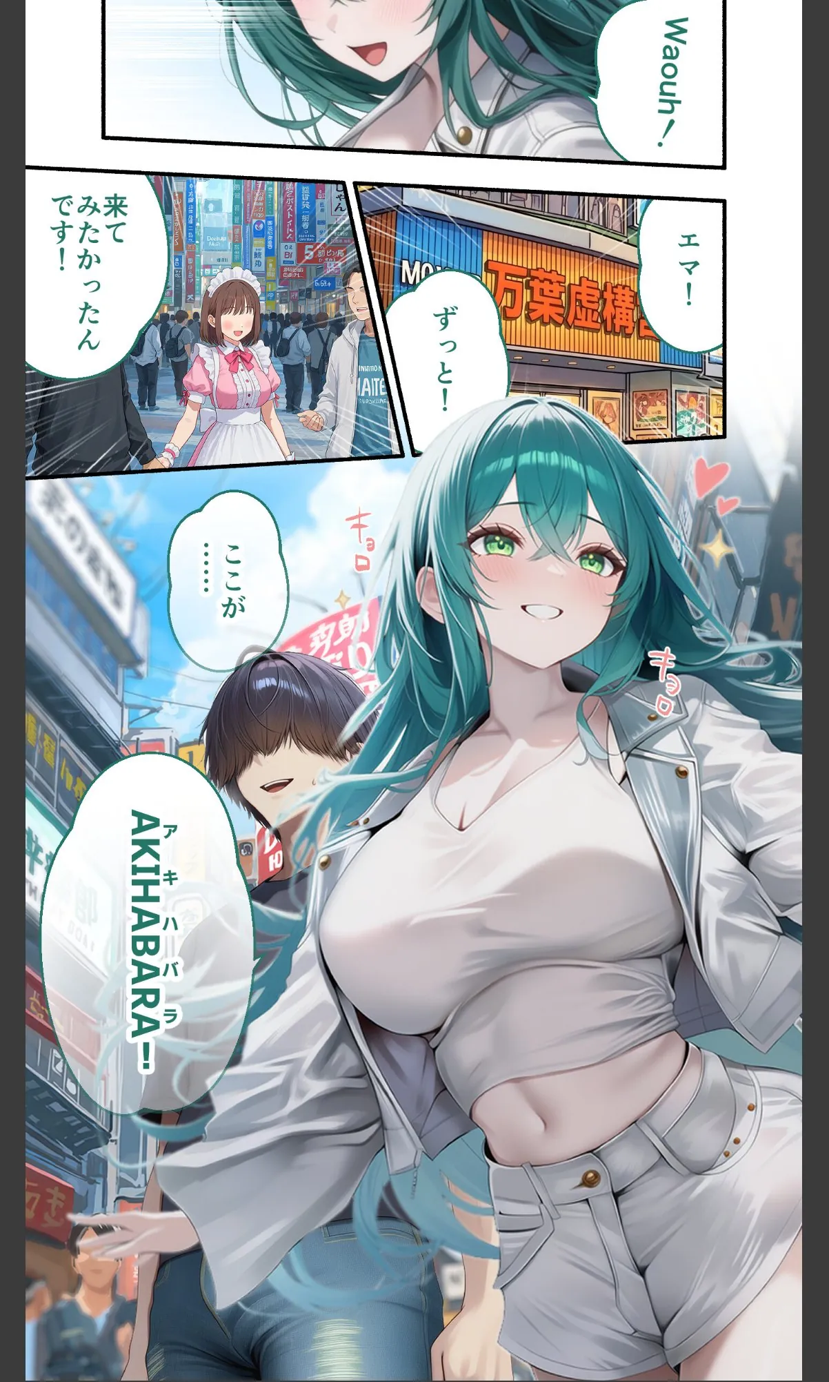 sample 3