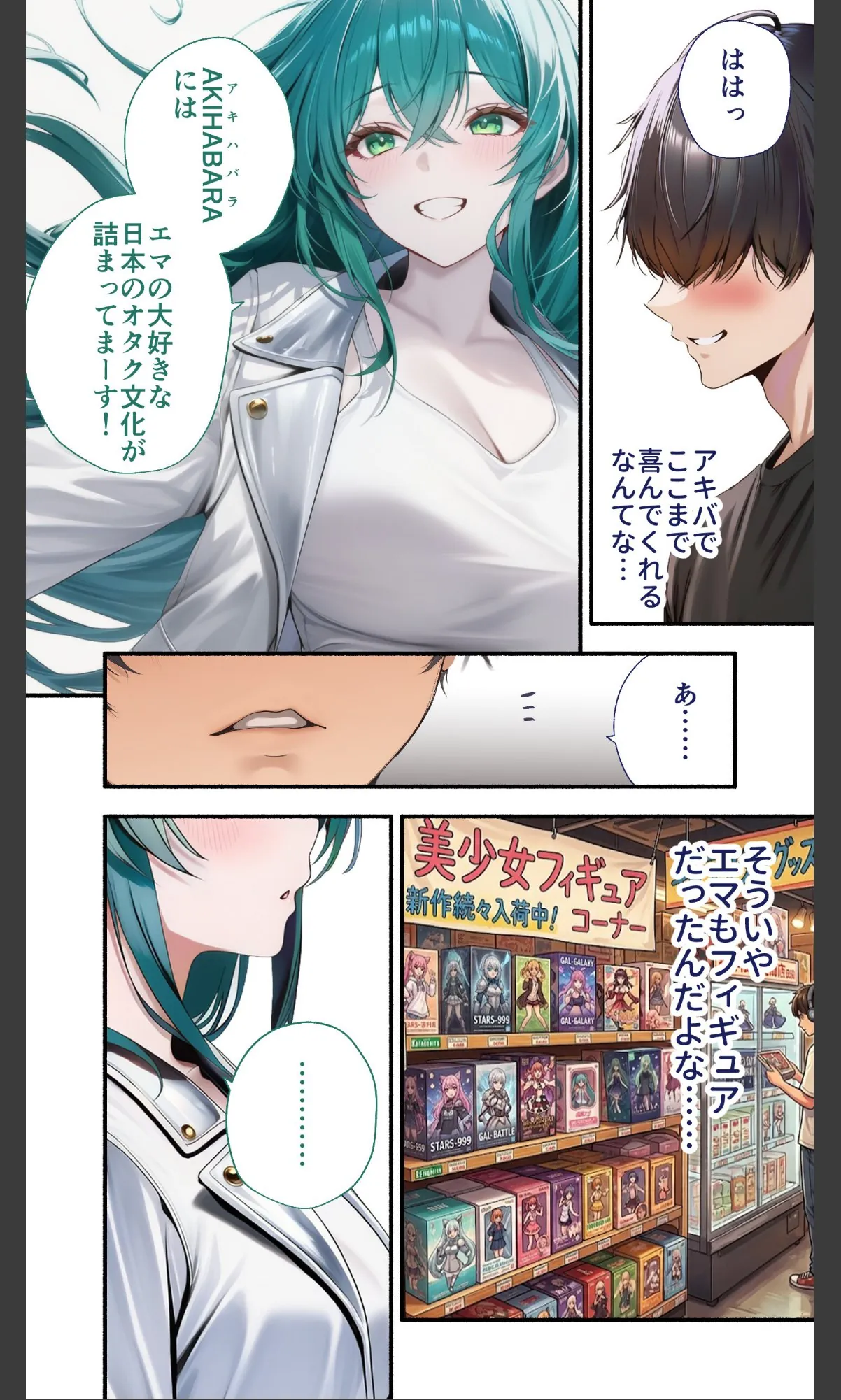 sample 4
