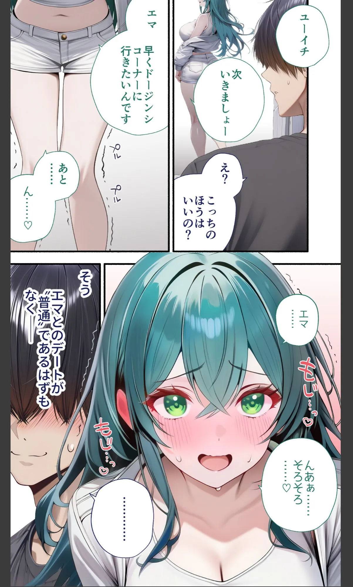 sample 5