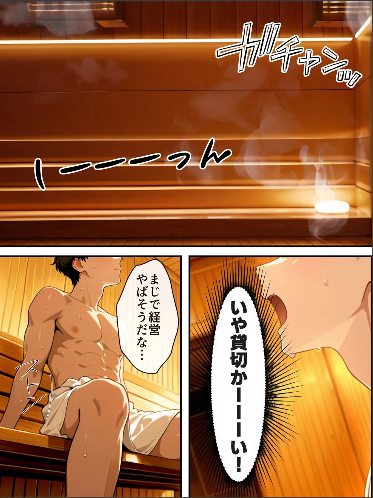 sample 5