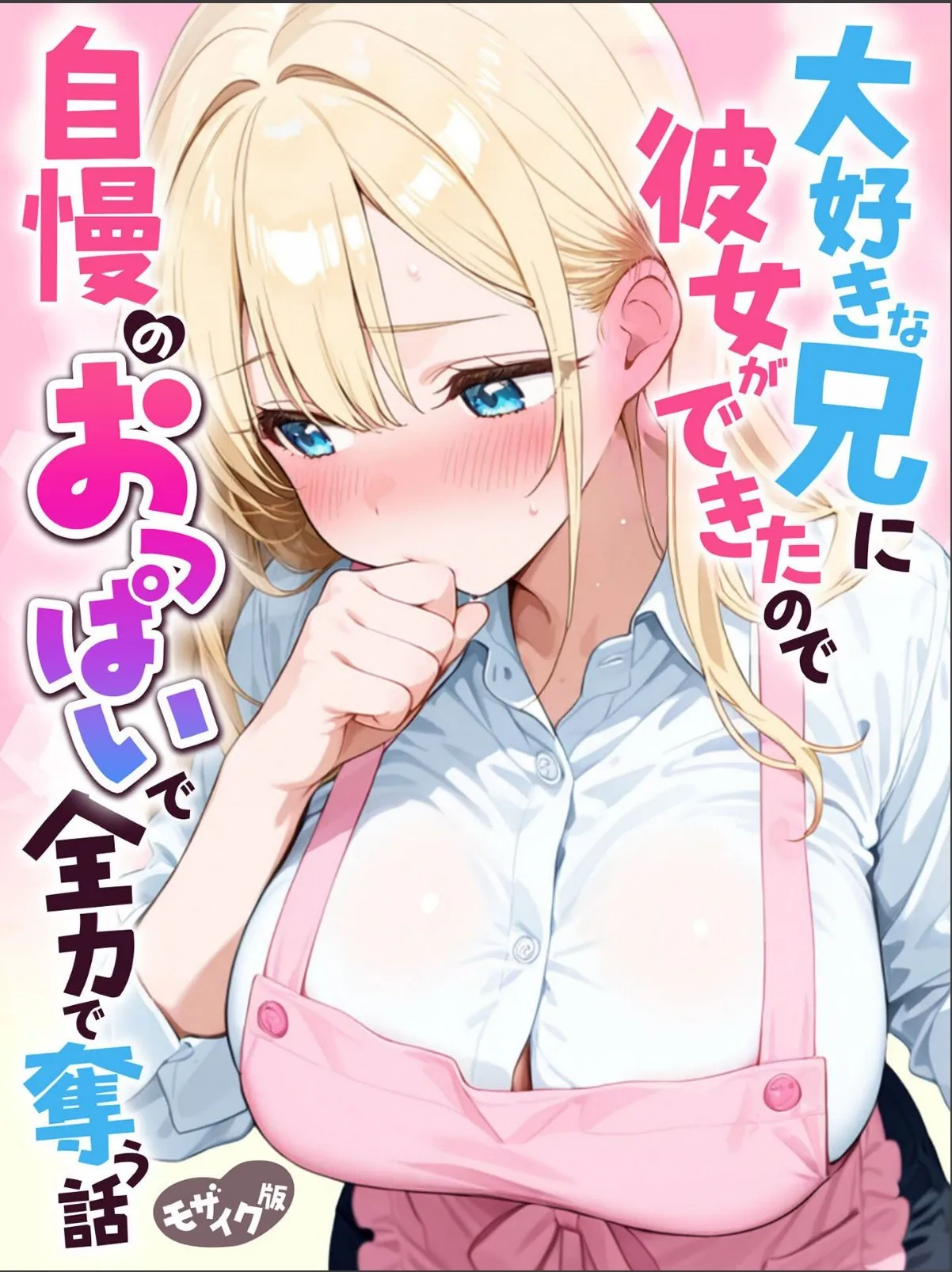 sample 1