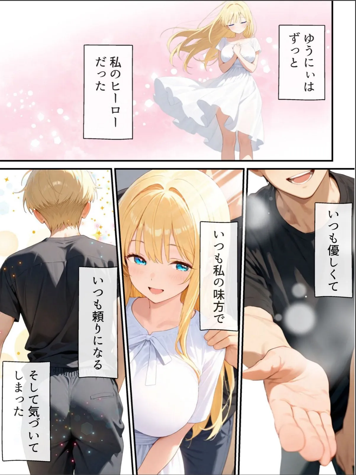 sample 5