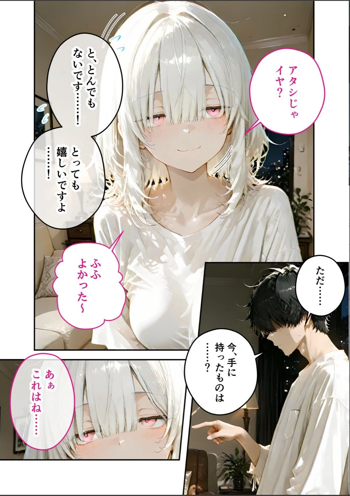 sample 10