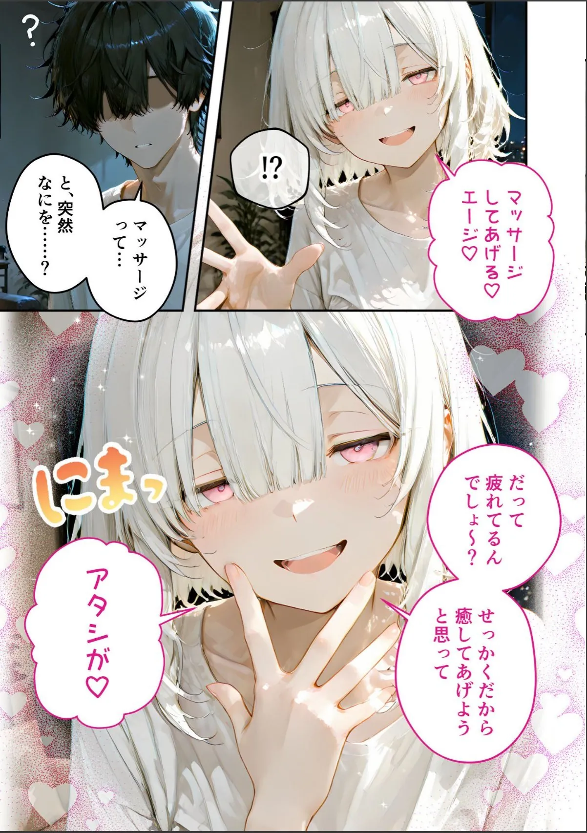 sample 9