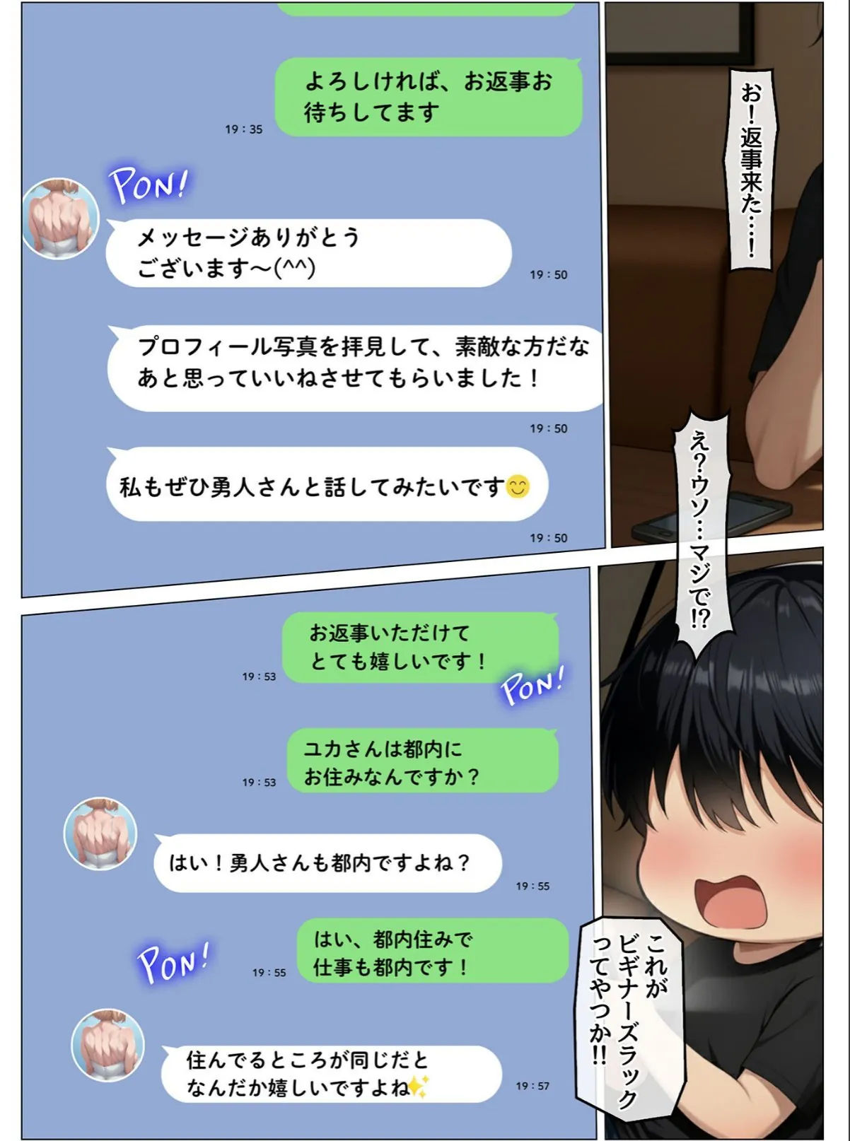 sample 12