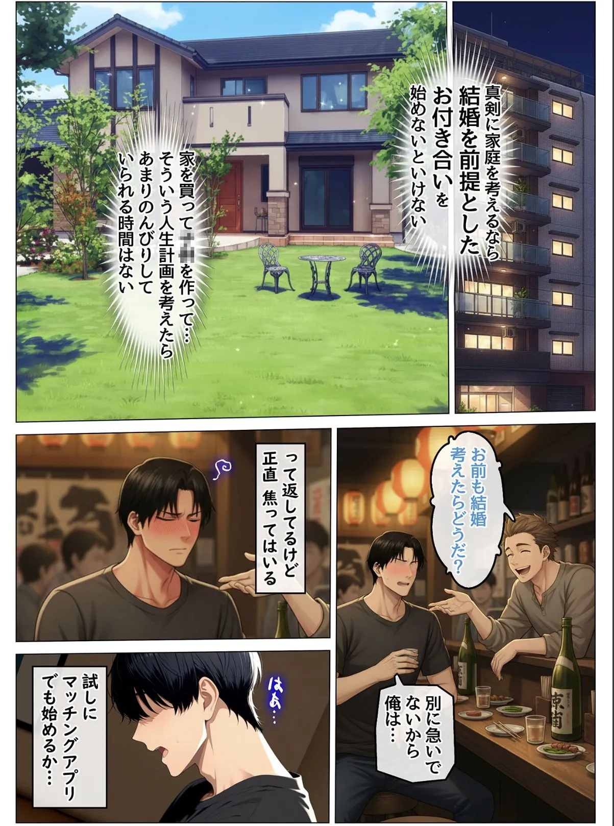 sample 5
