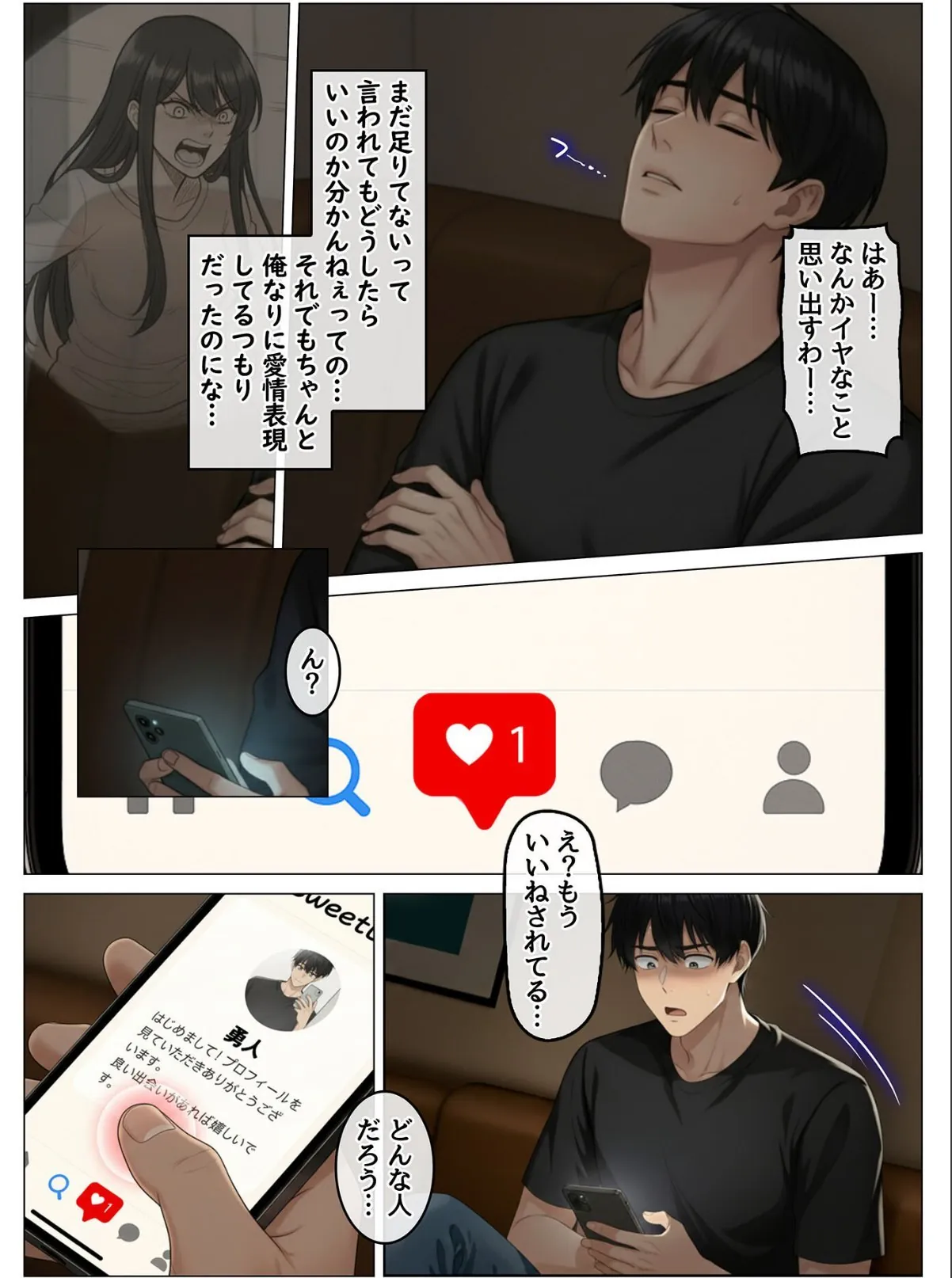 sample 9