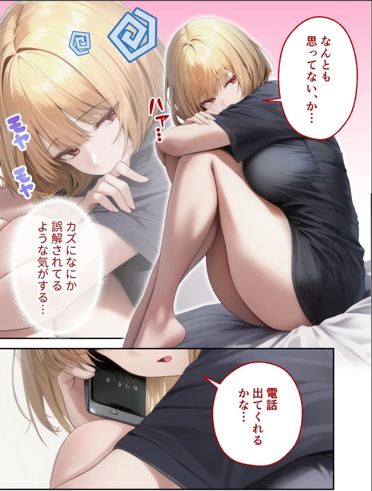 sample 11