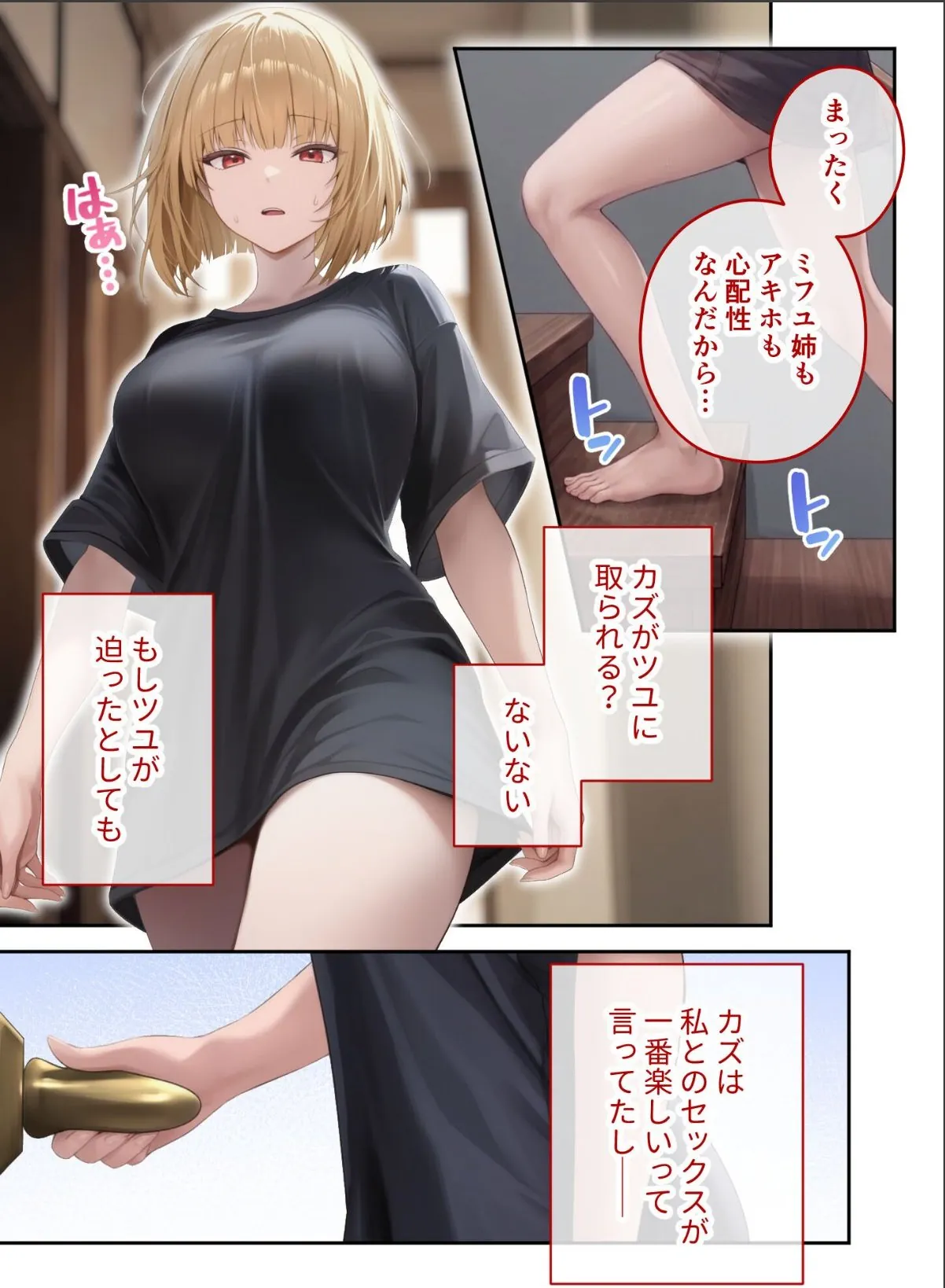 sample 3