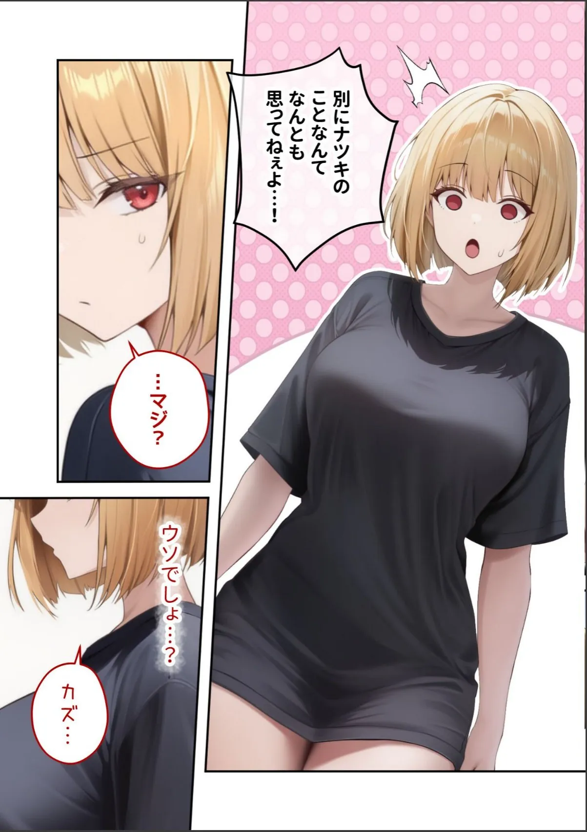 sample 4