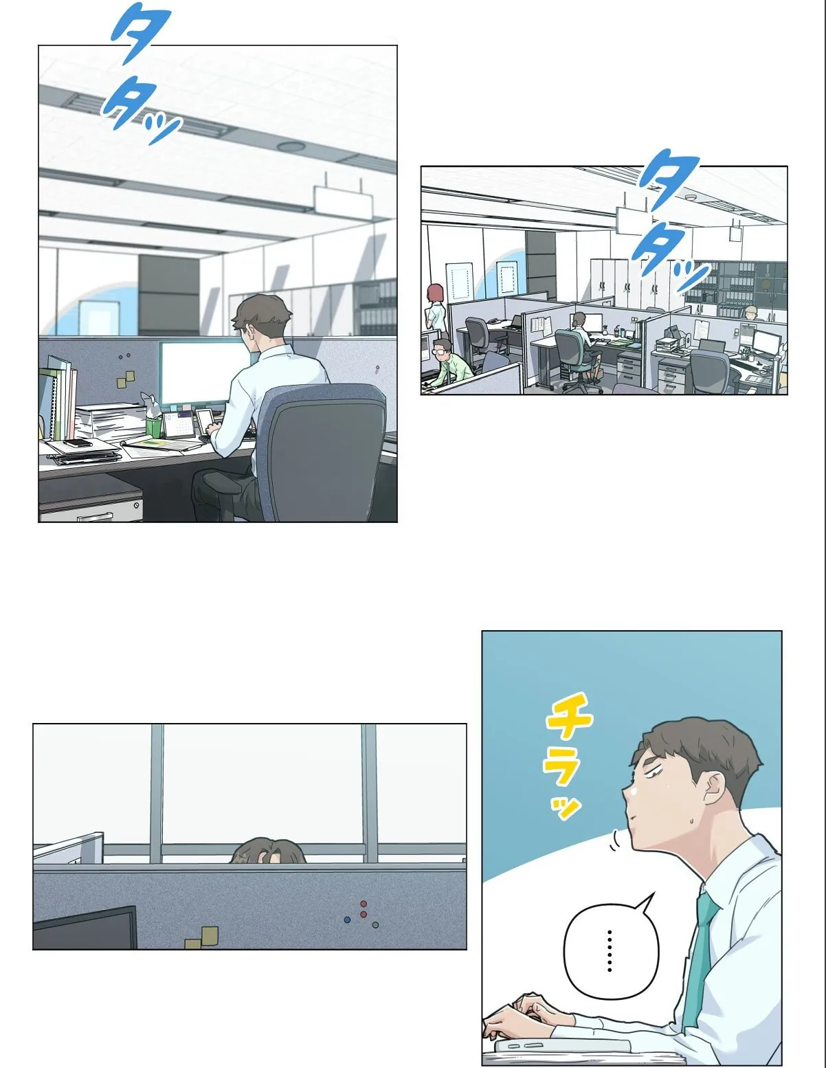 sample 2