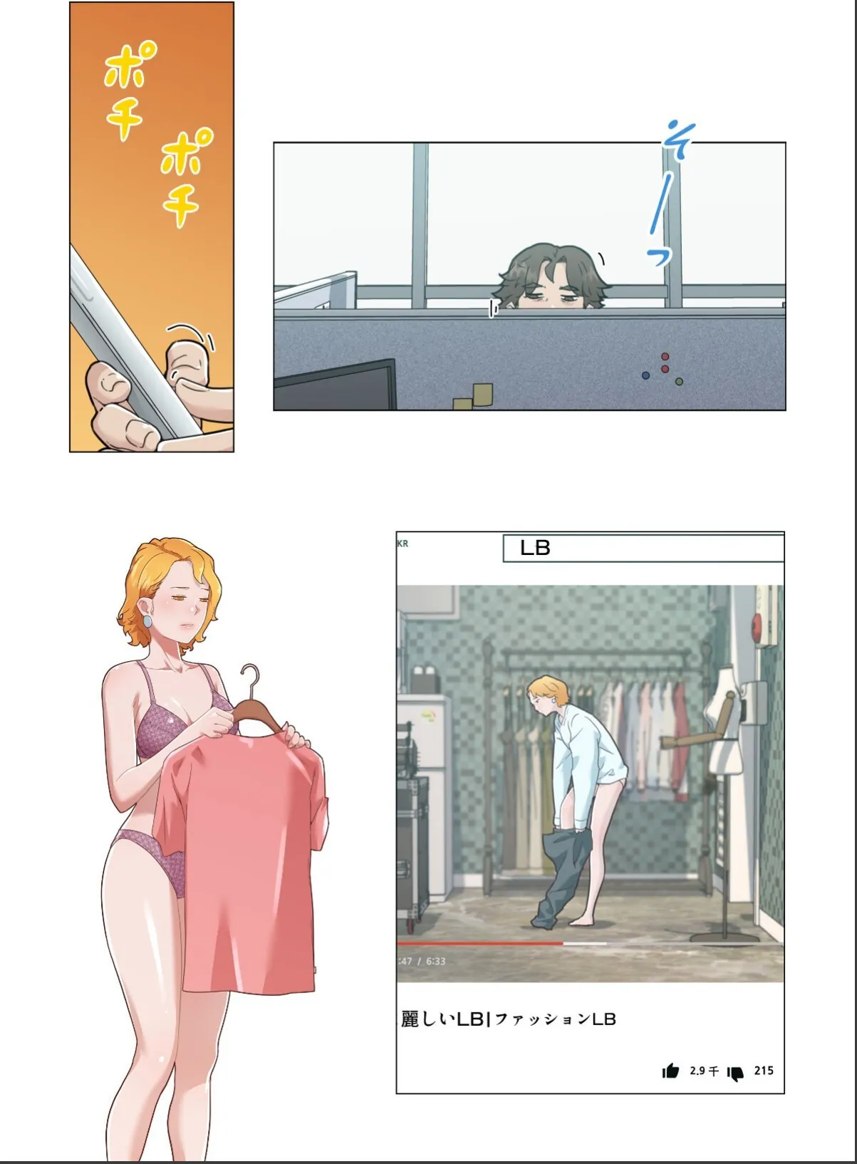 sample 3