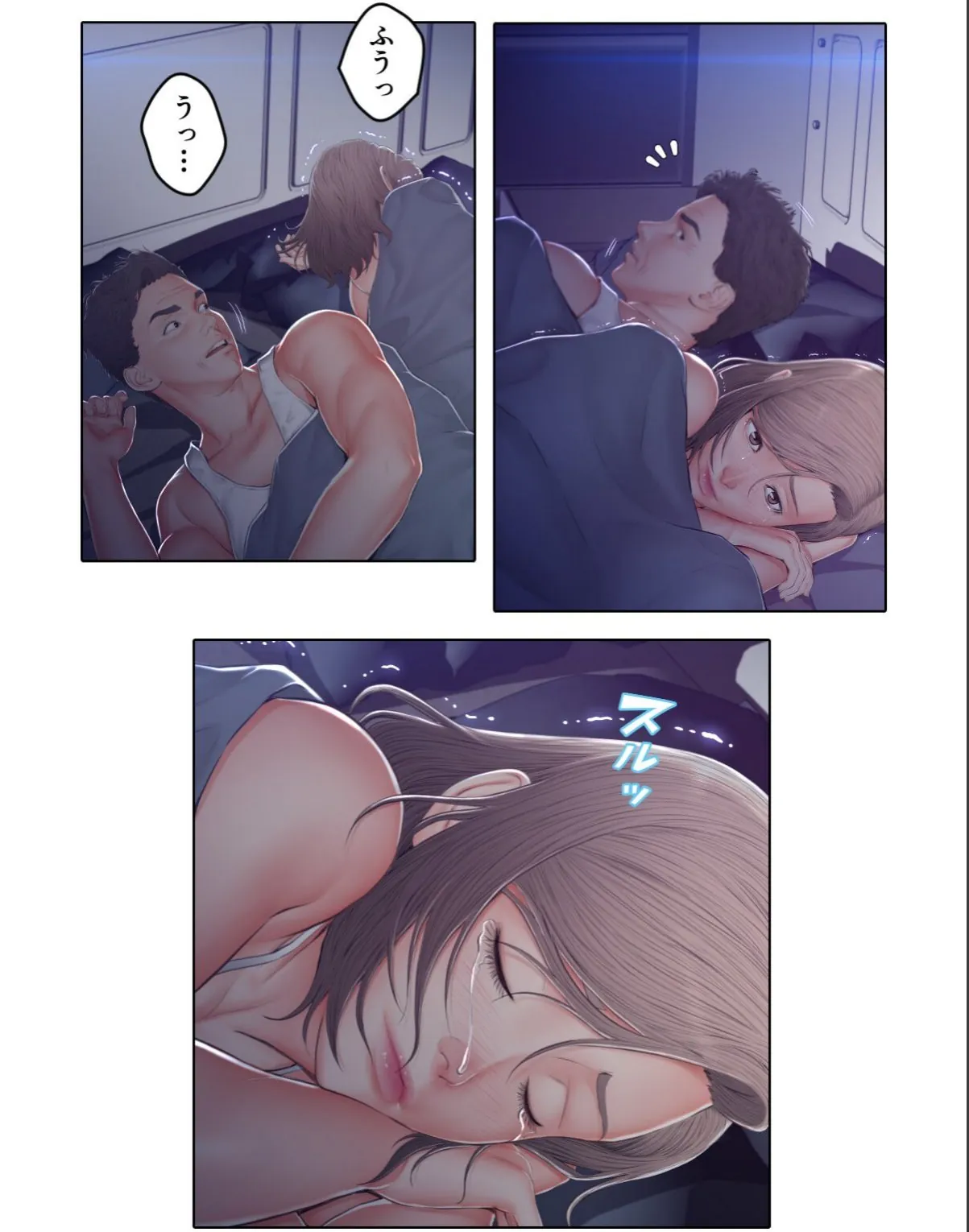 sample 3