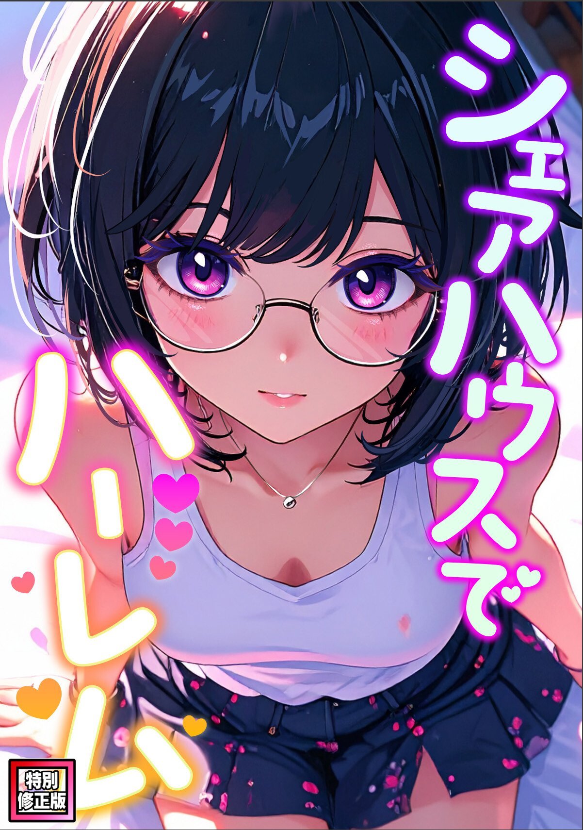 sample 1
