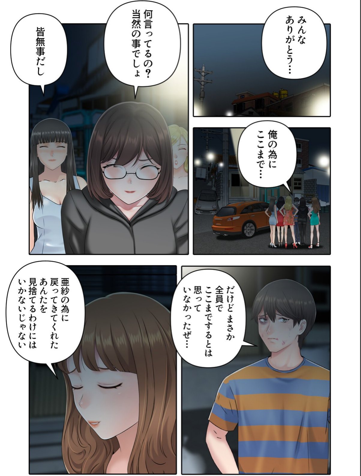 sample 3