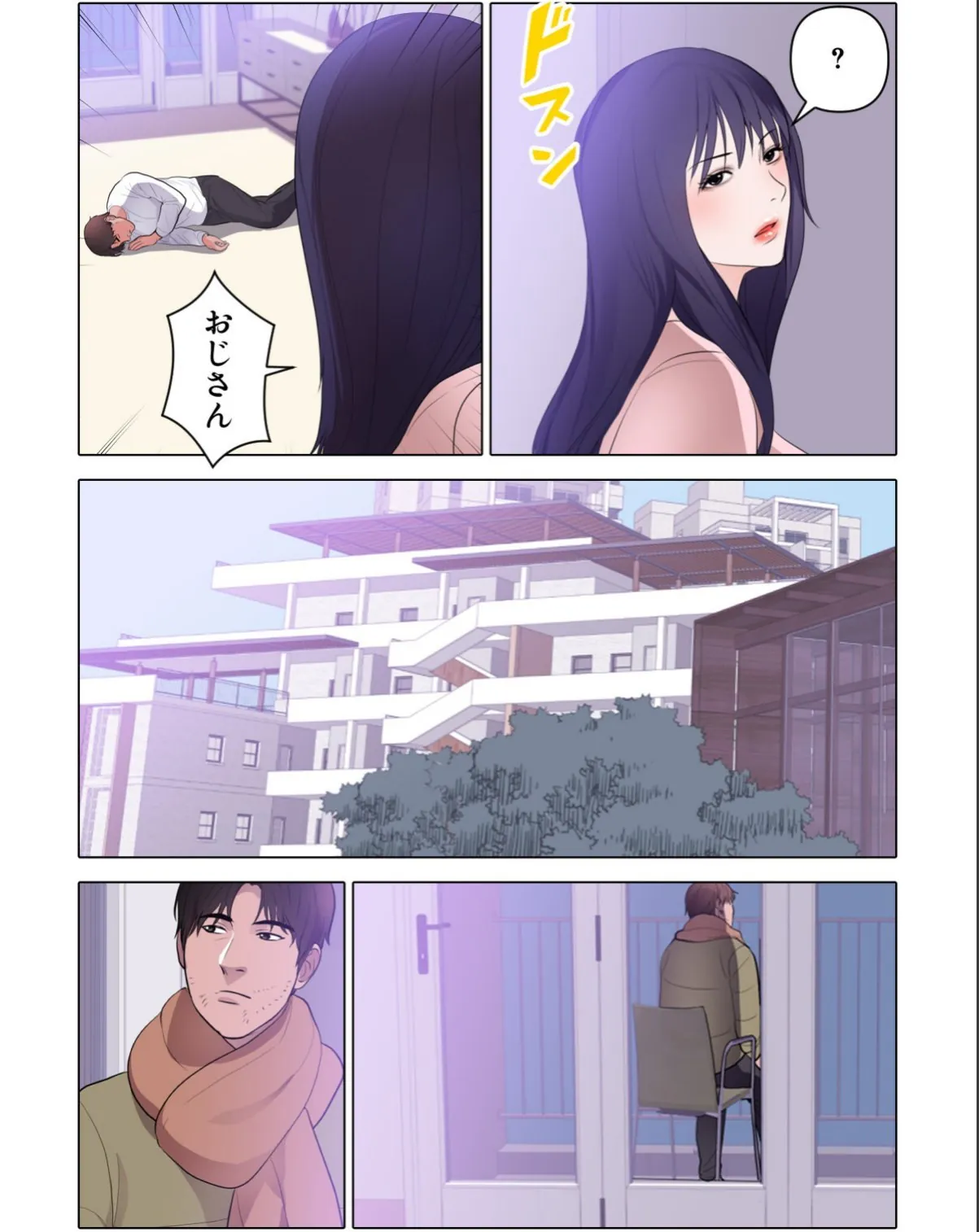 sample 3