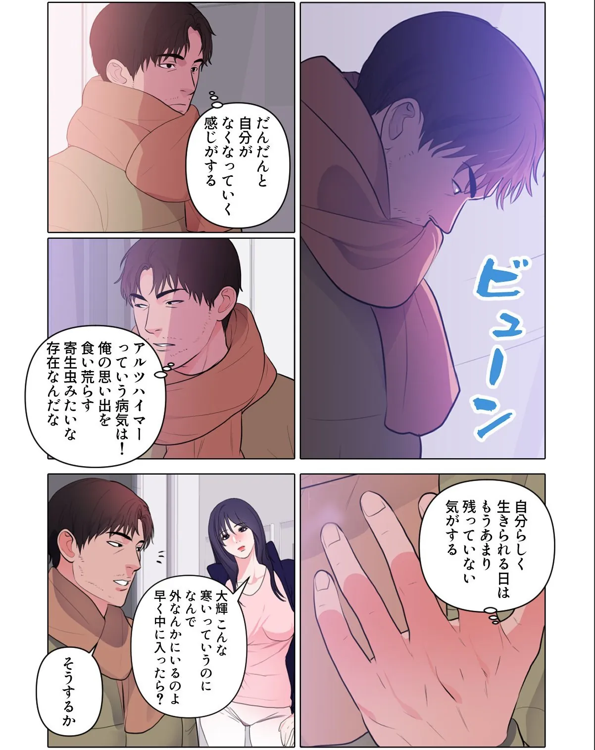 sample 4