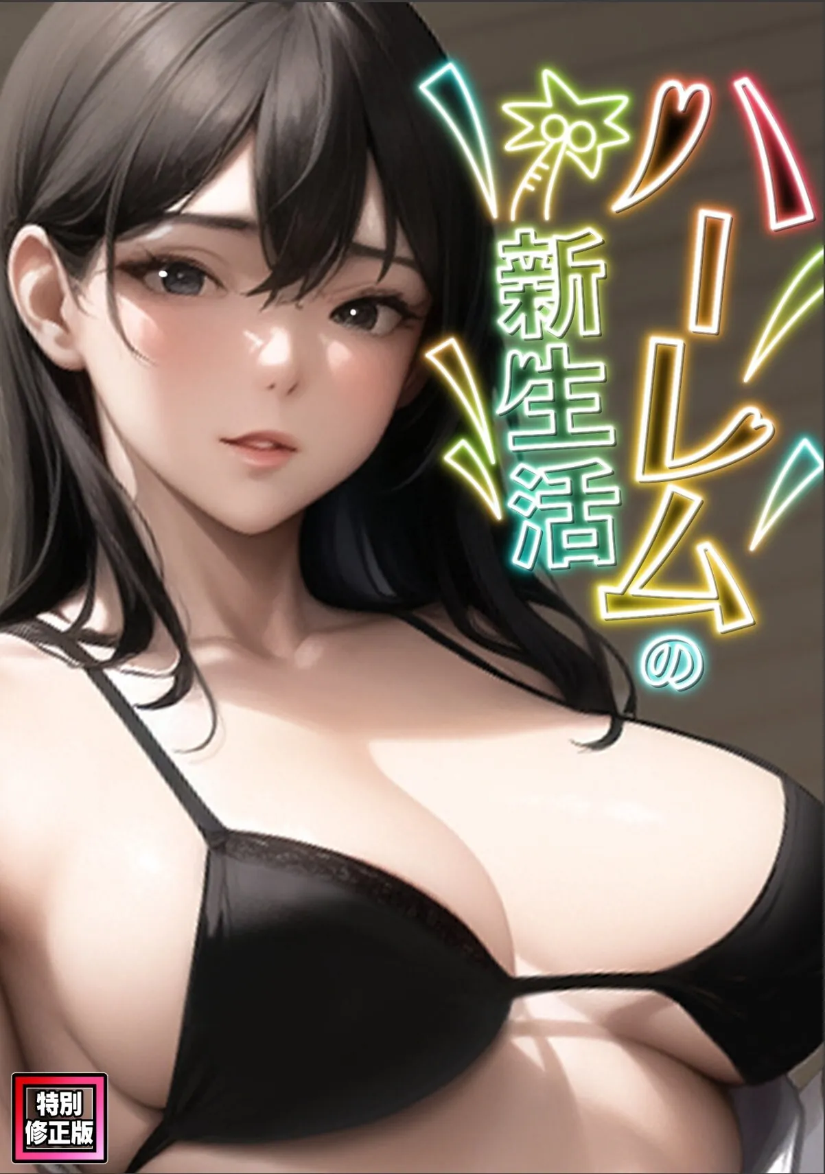 sample 1