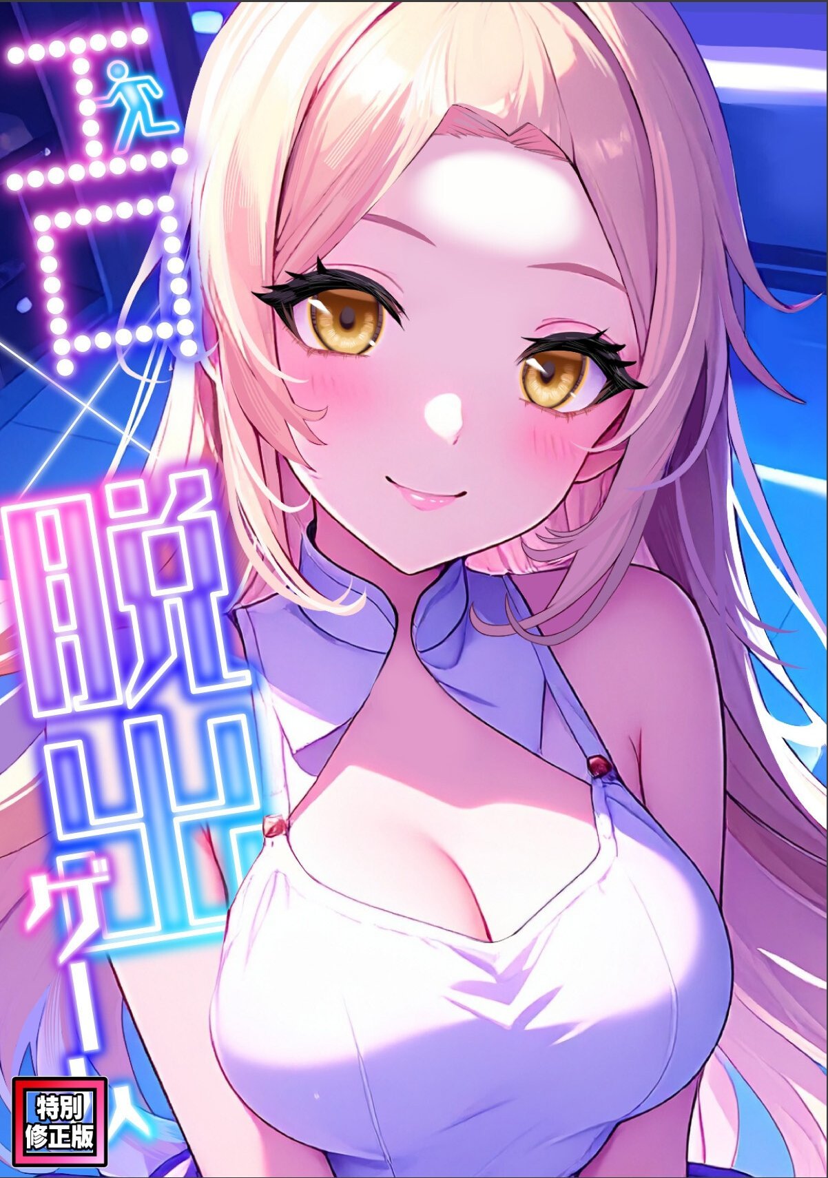 sample 1