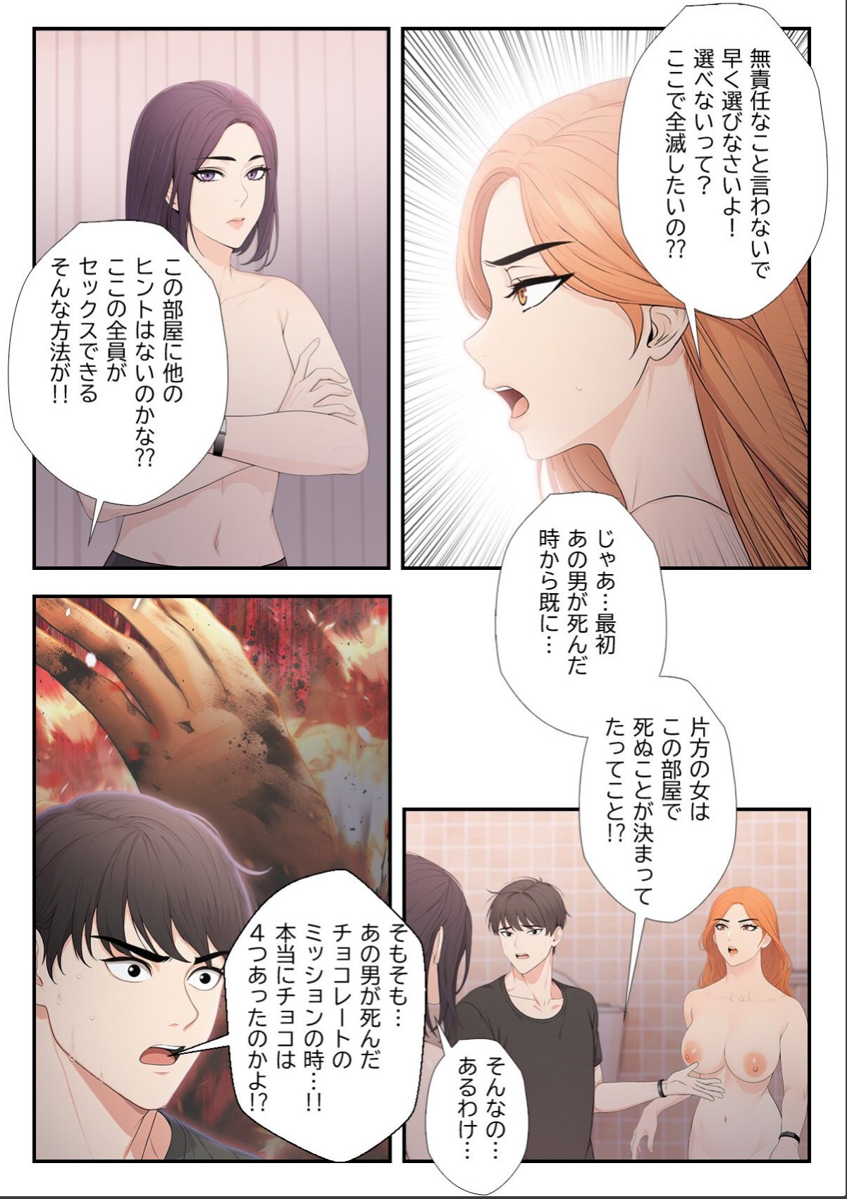 sample 4