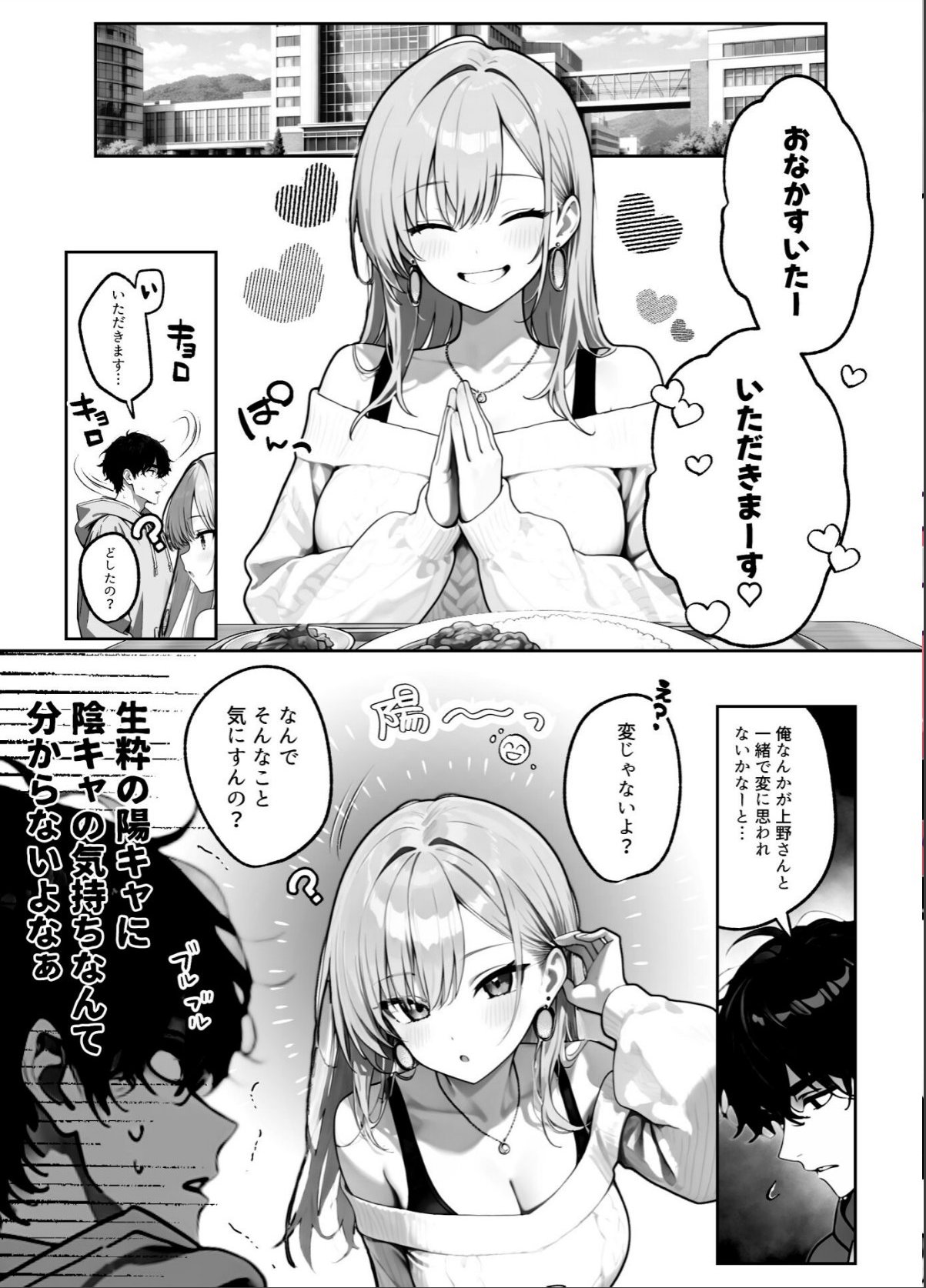 sample 2