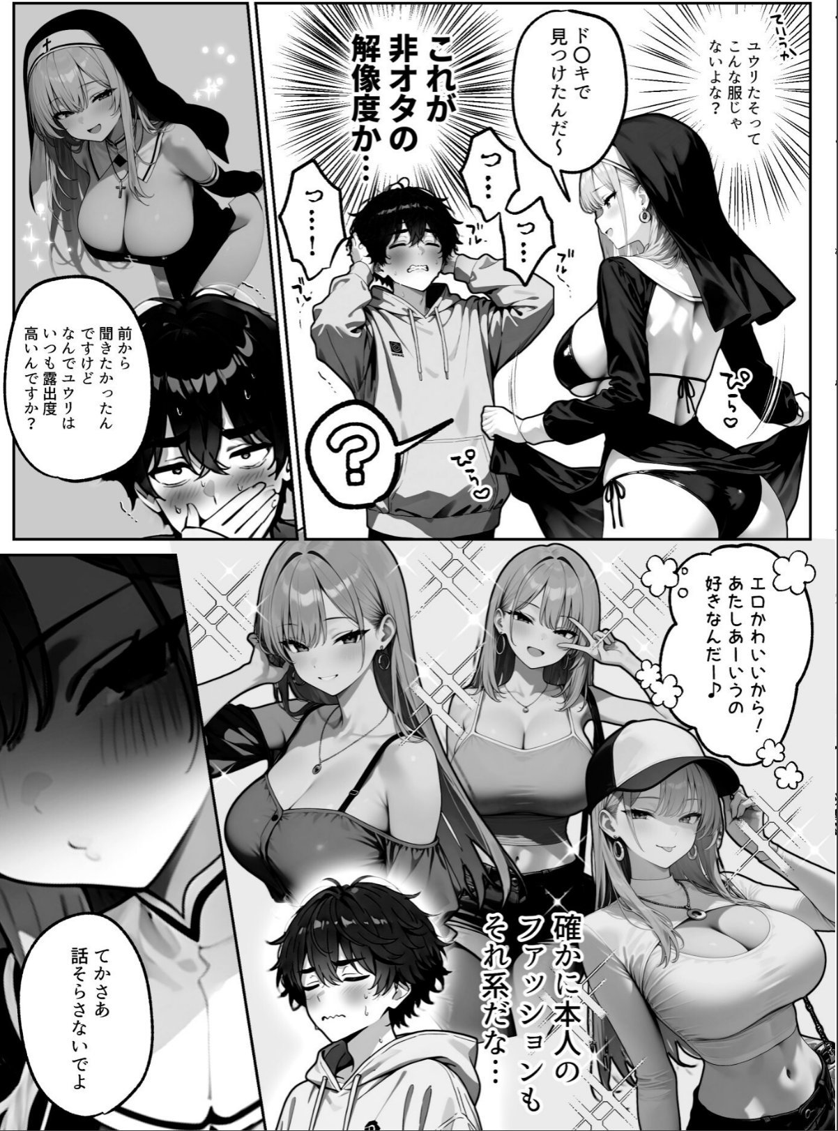 sample 6