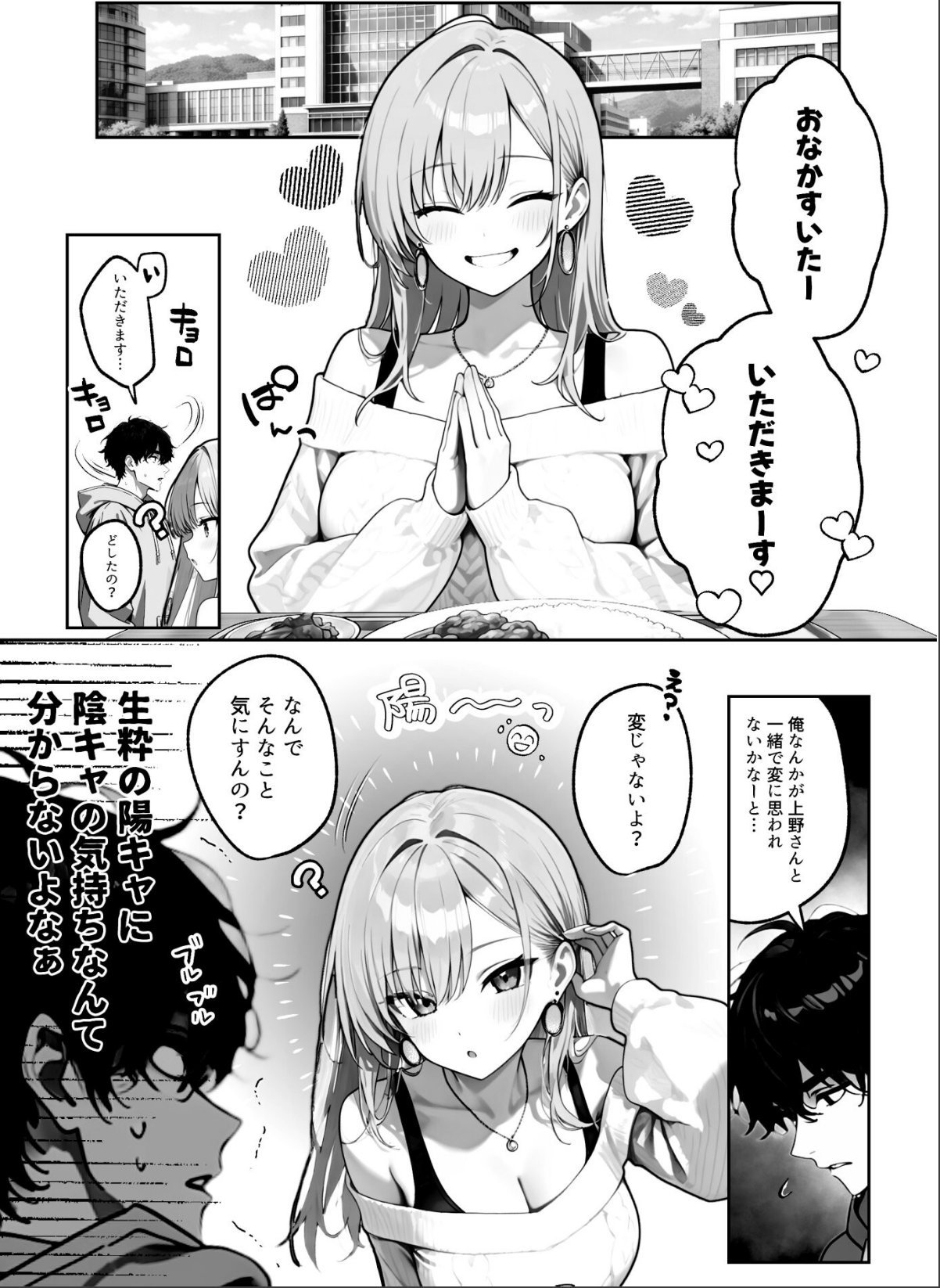 sample 10