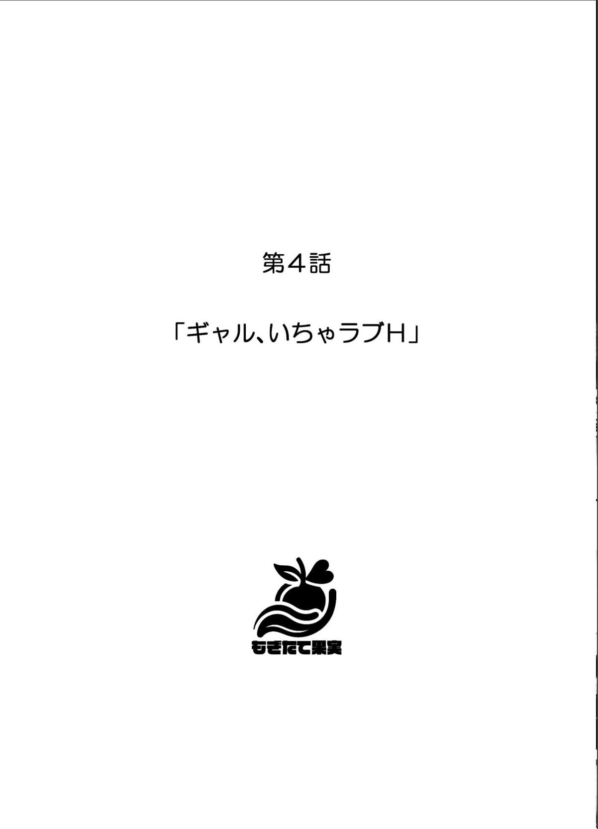 sample 9