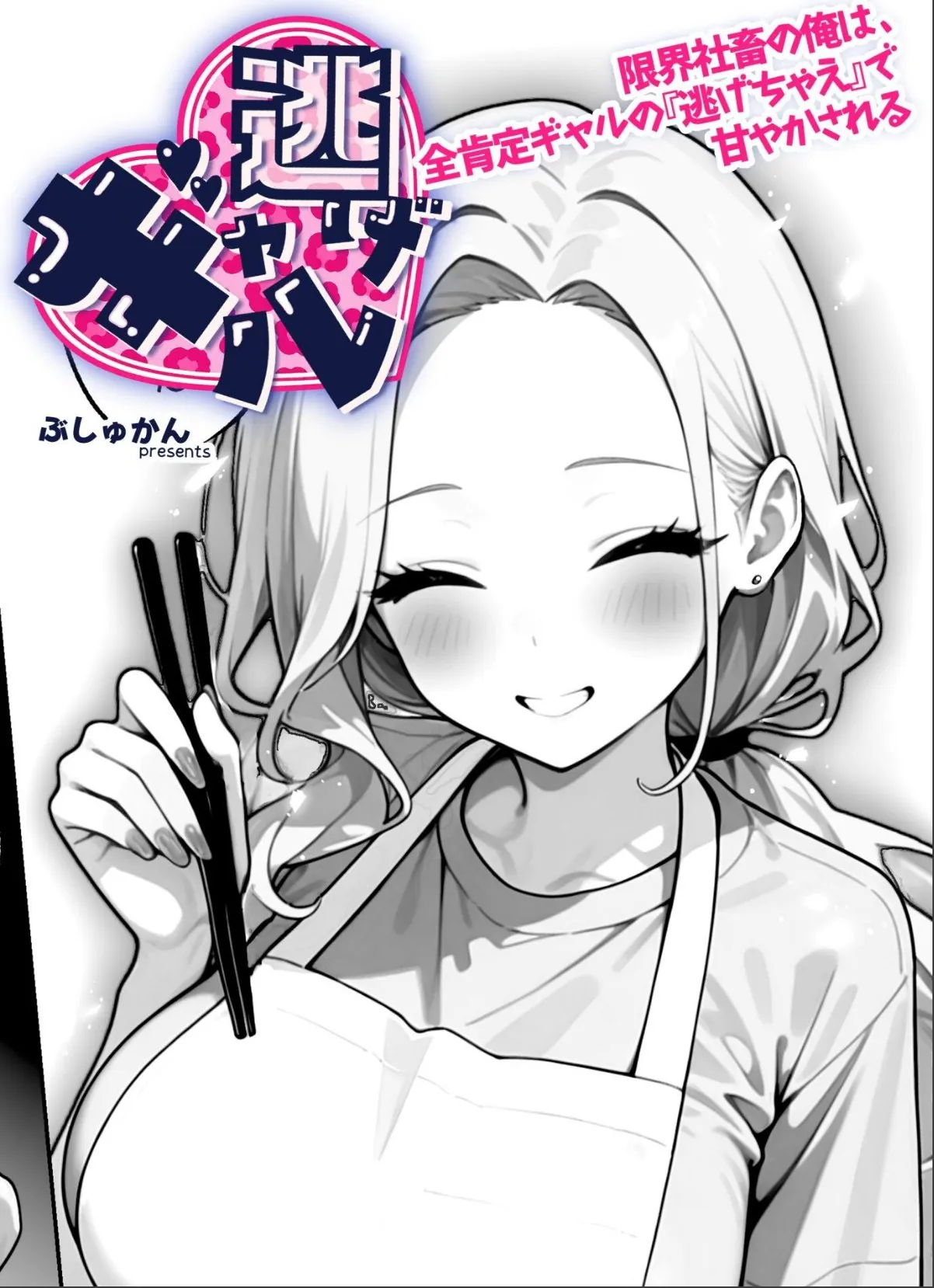 sample 1