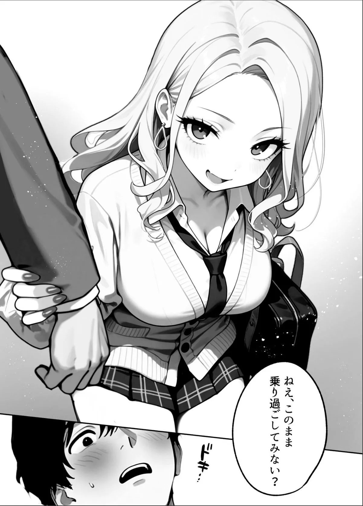 sample 10