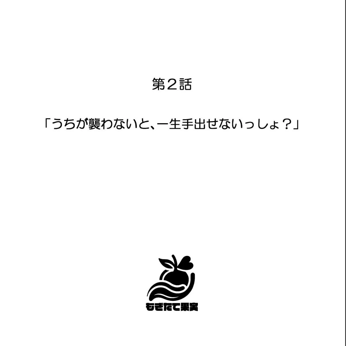 sample 11