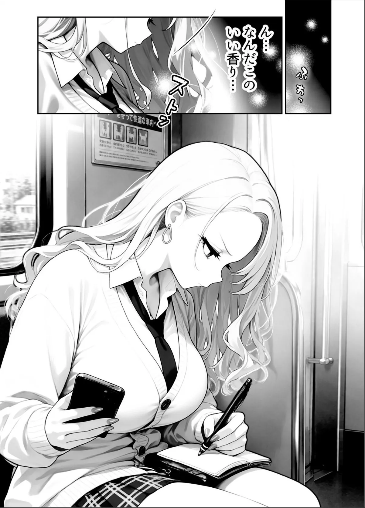 sample 6