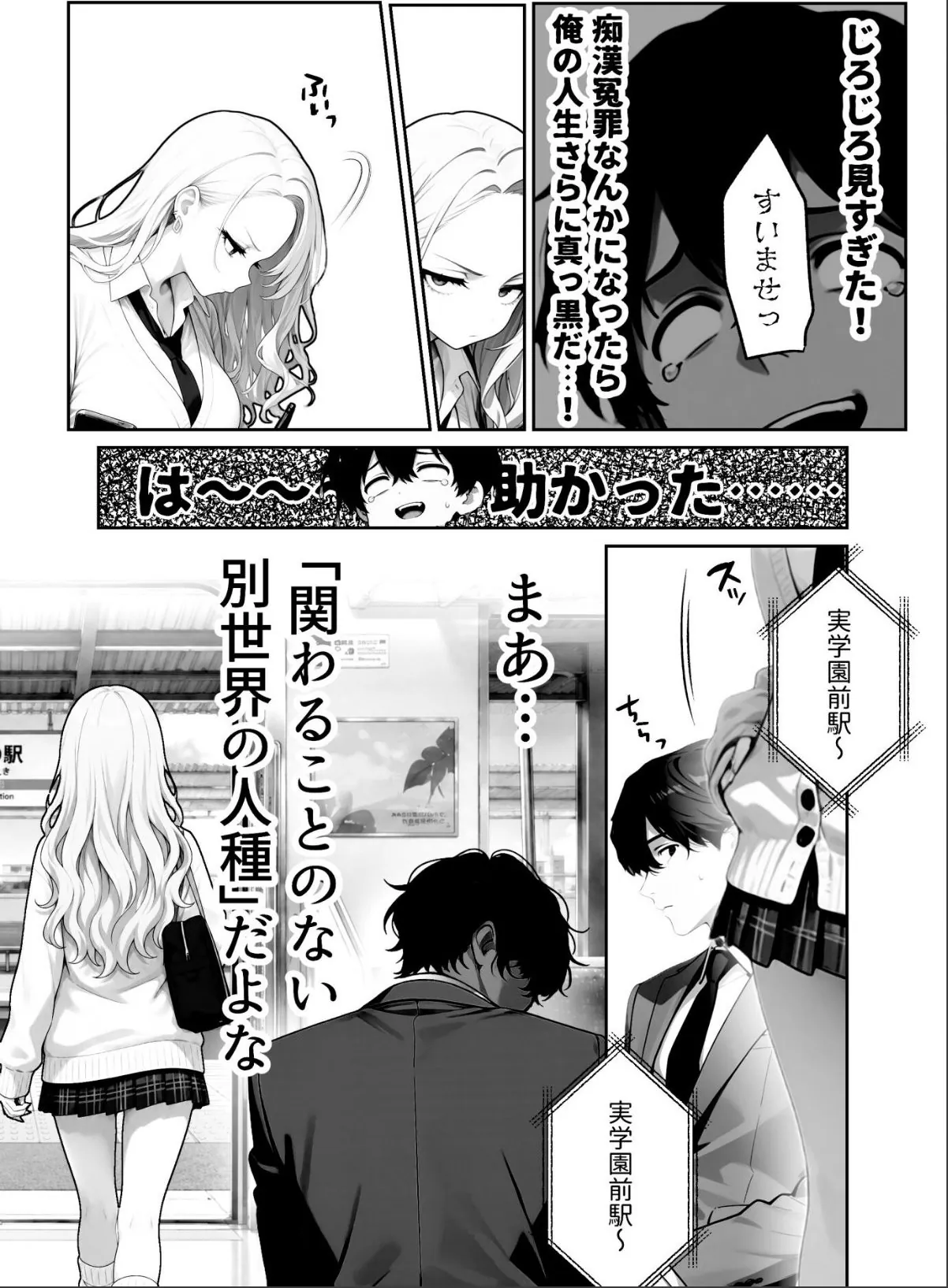 sample 8