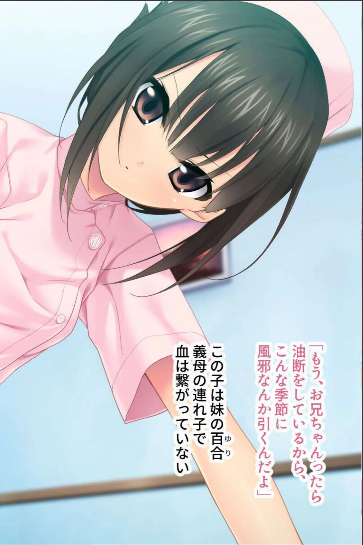 sample 4