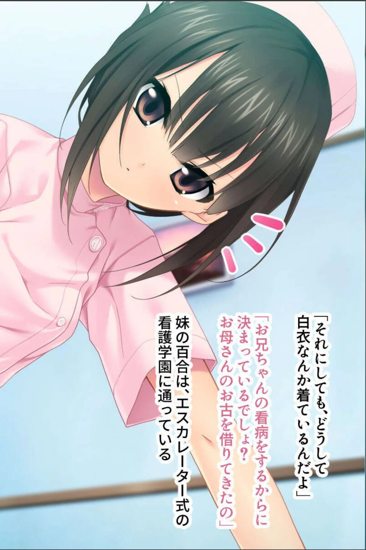 sample 6