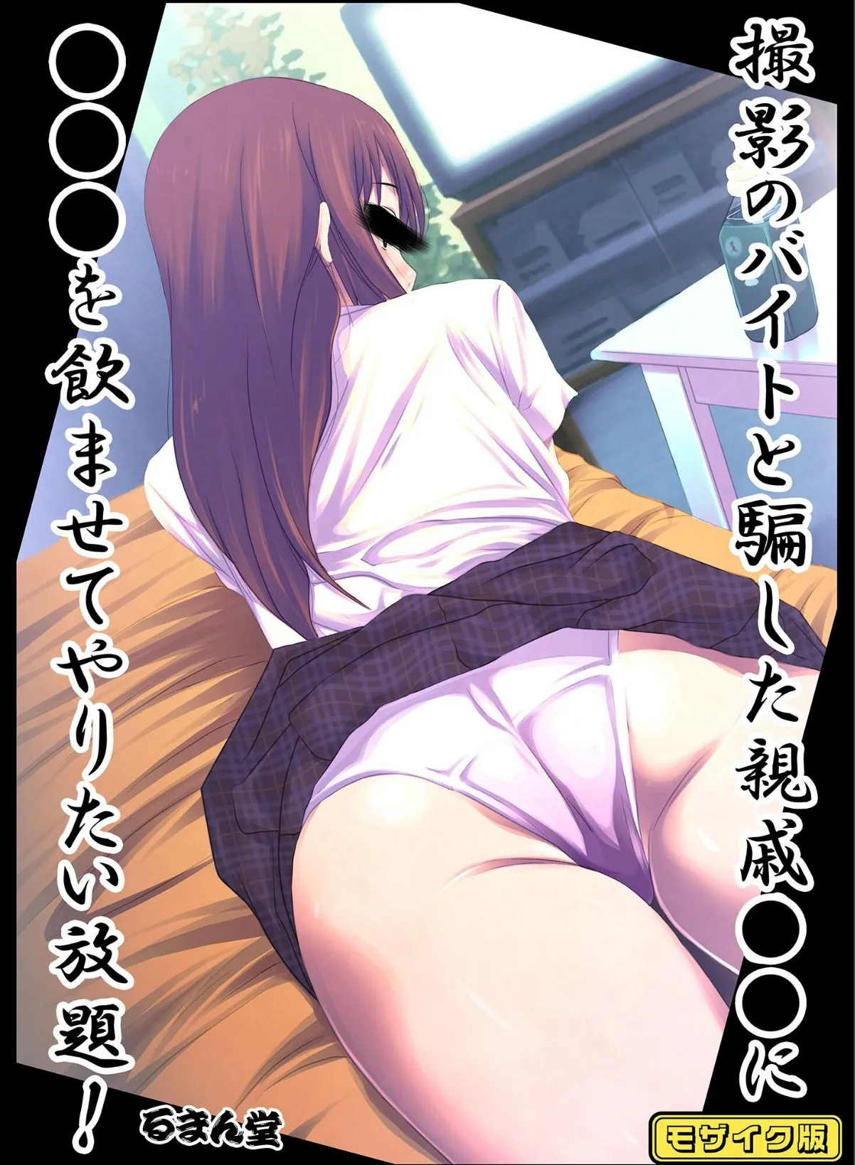 sample 1