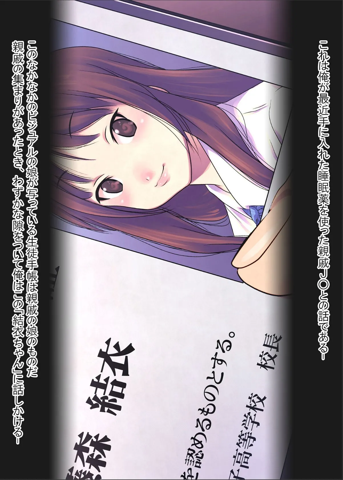sample 3