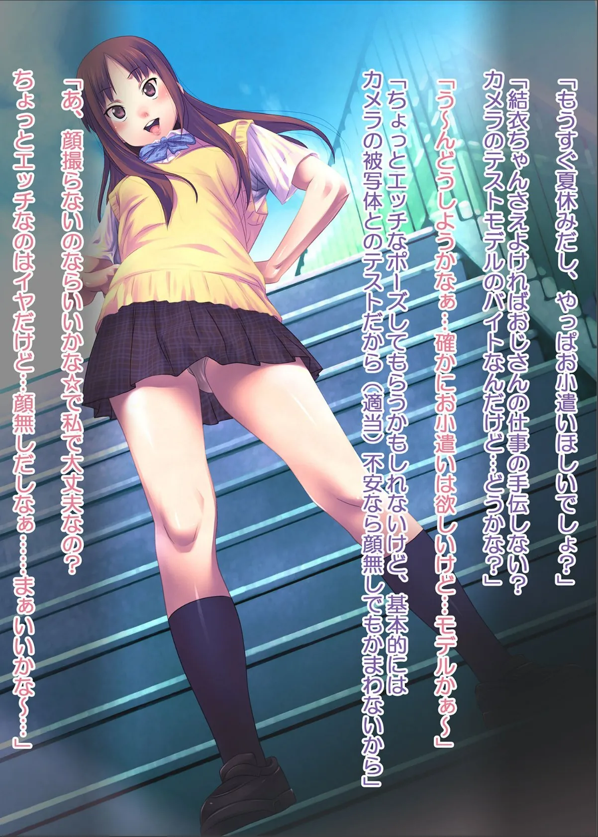 sample 4