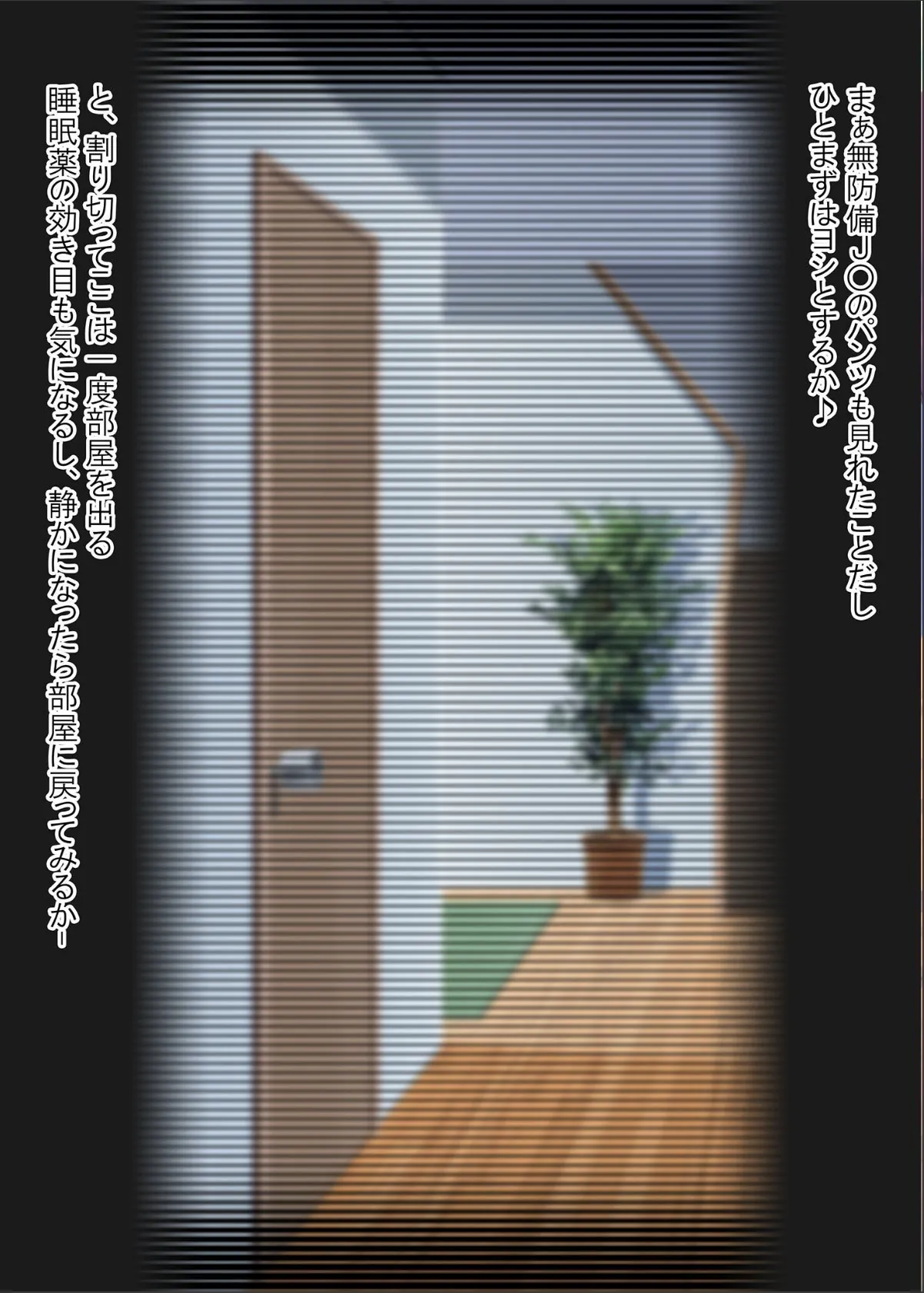 sample 7
