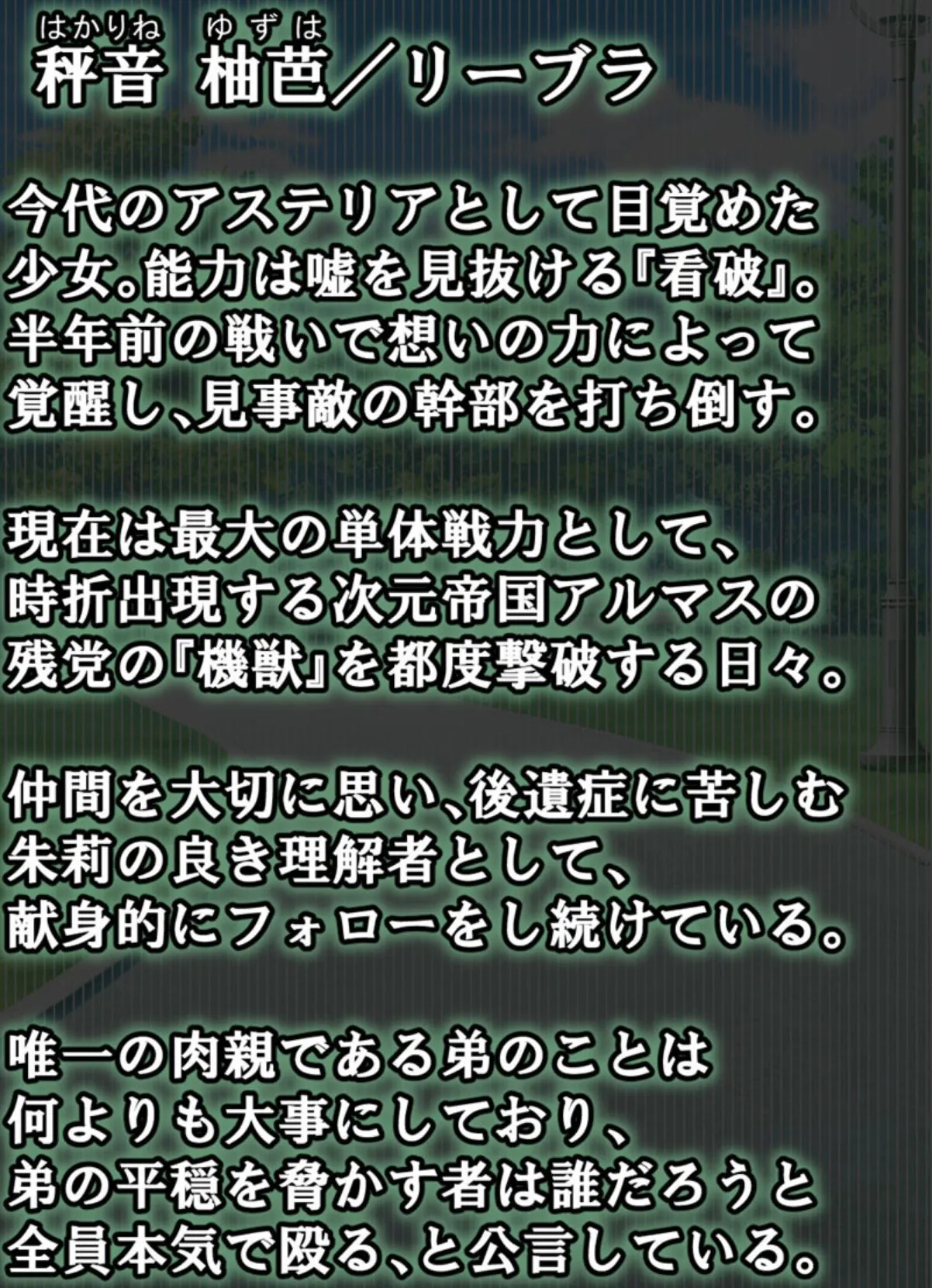 sample 2