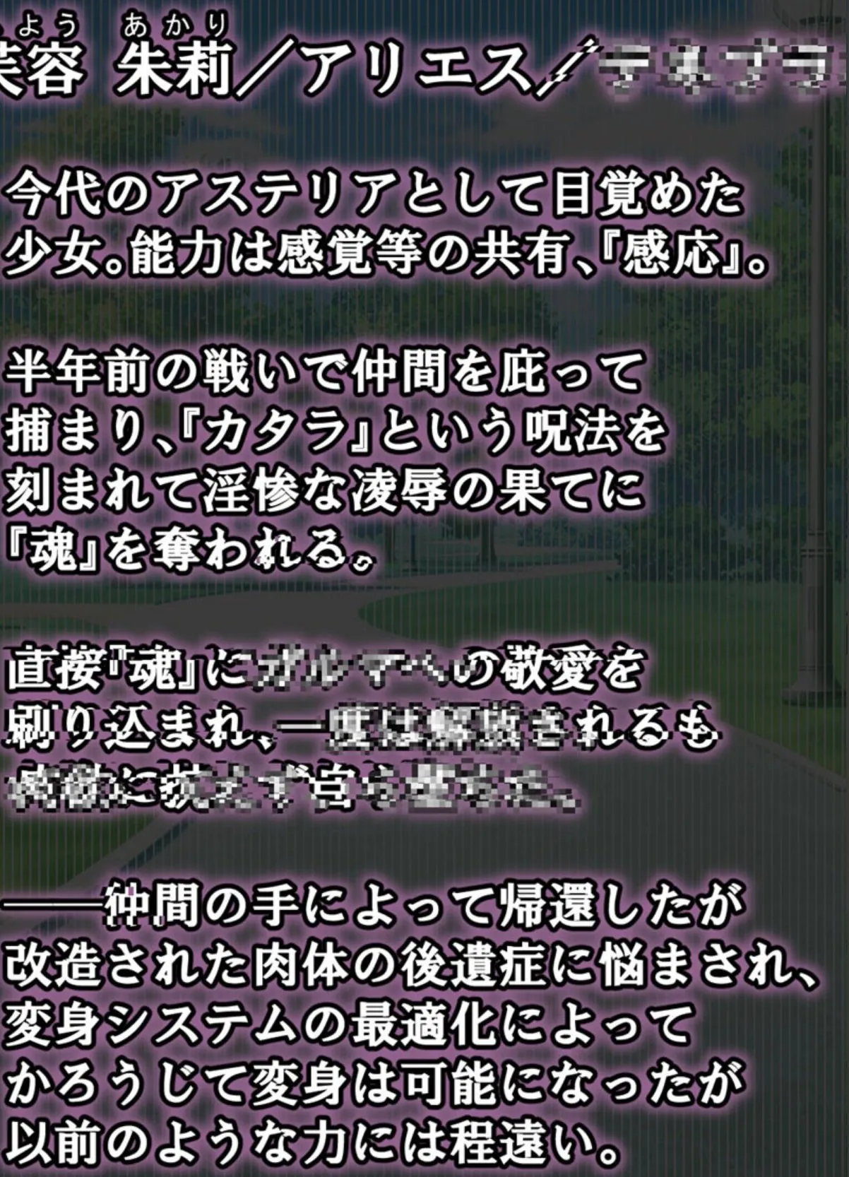 sample 4