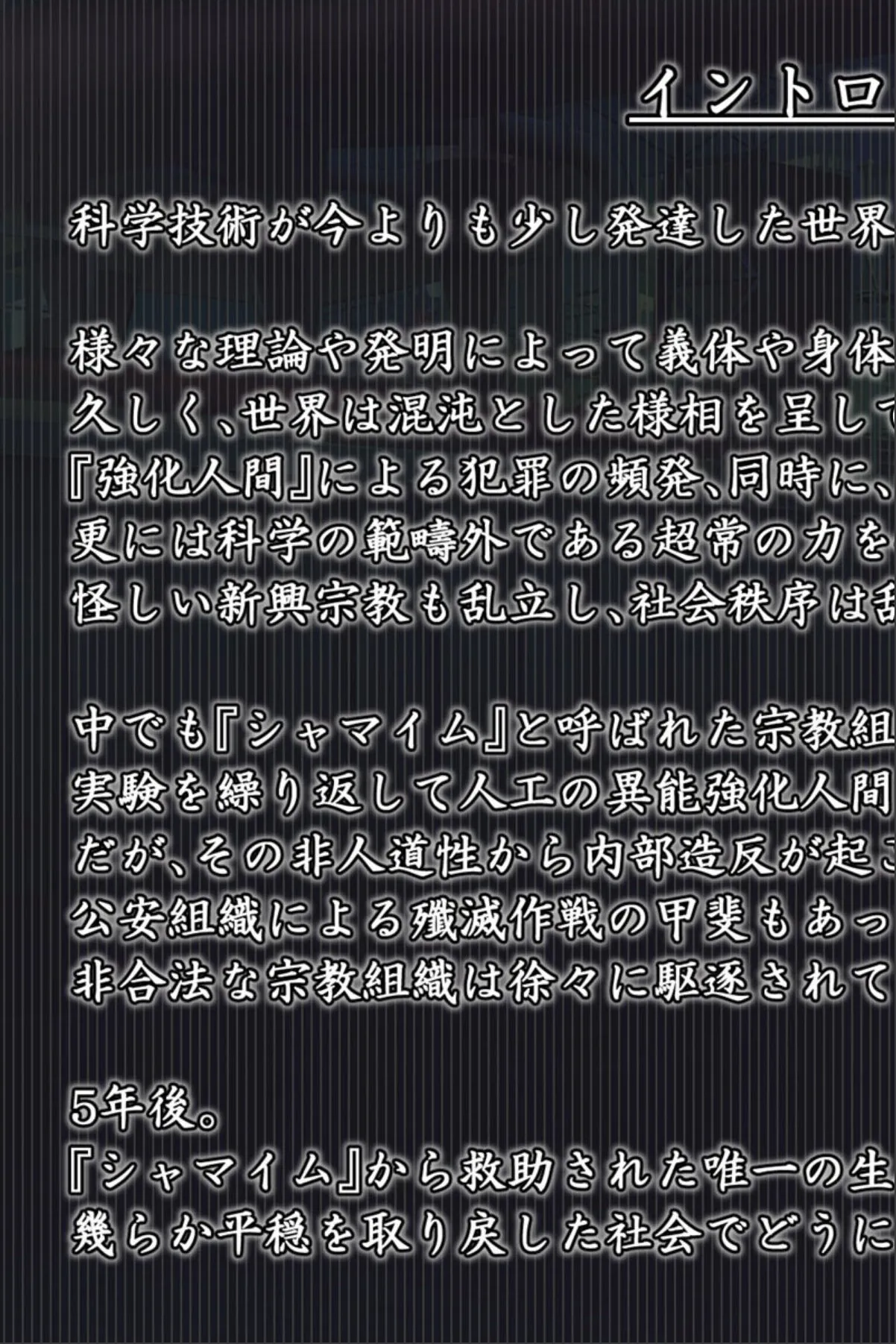 sample 3