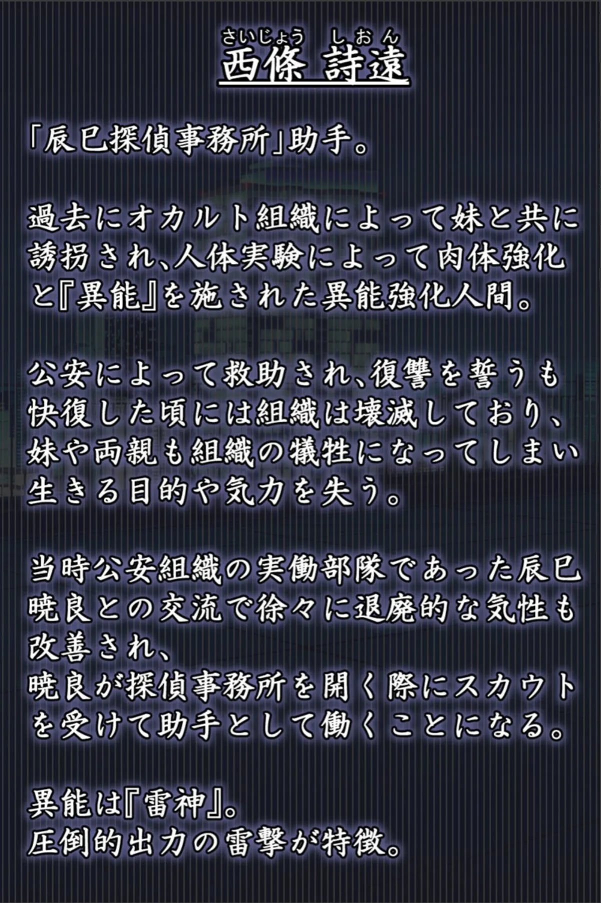 sample 4