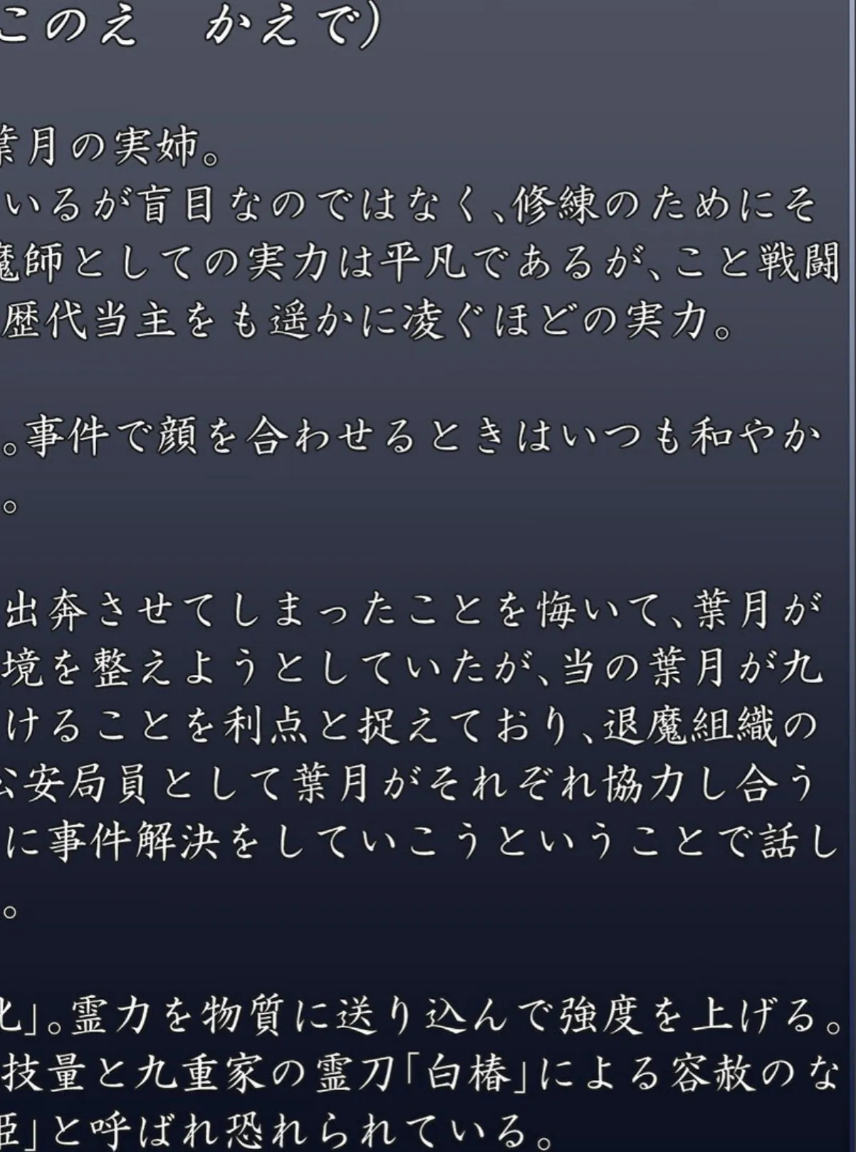 sample 4