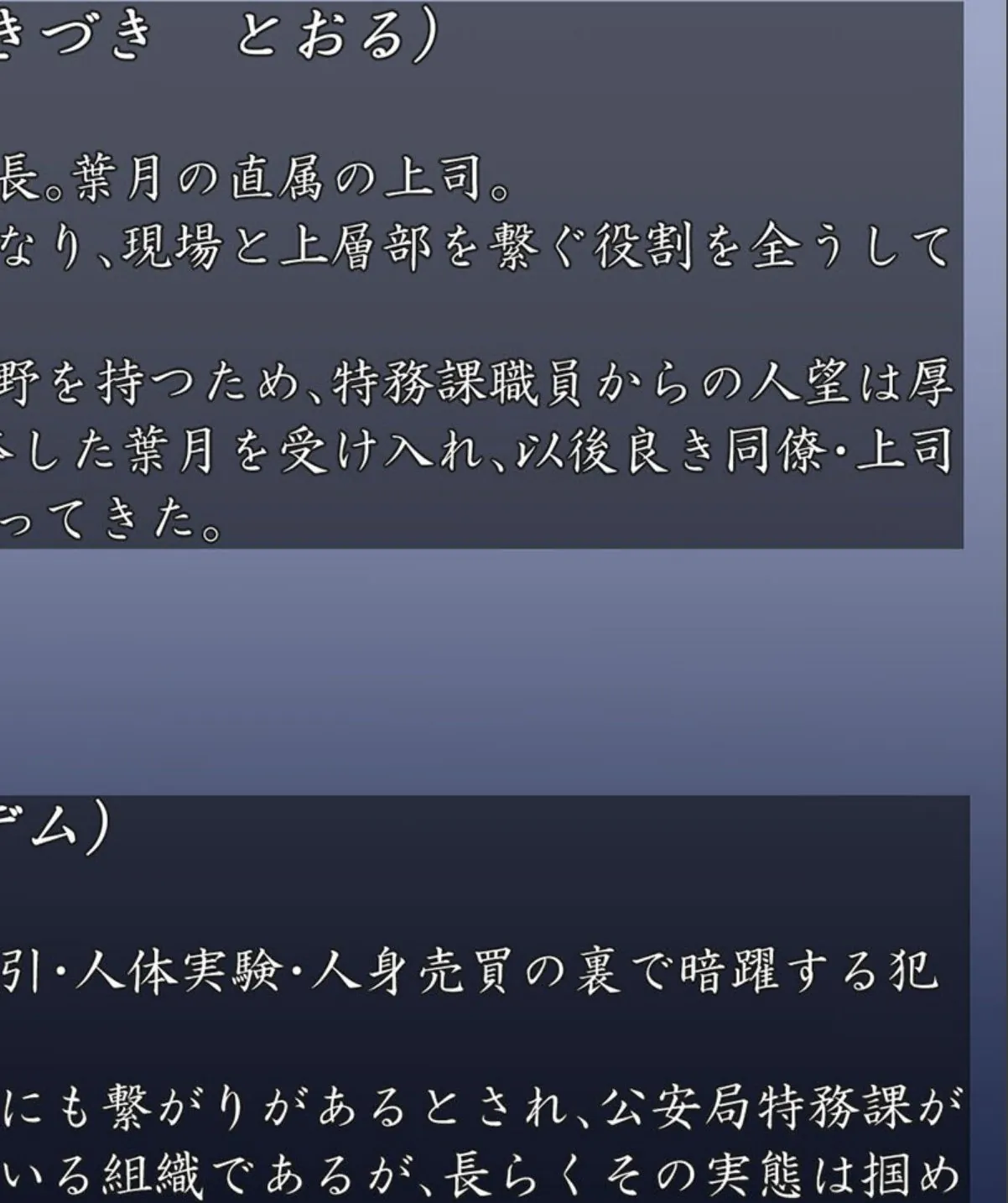 sample 6