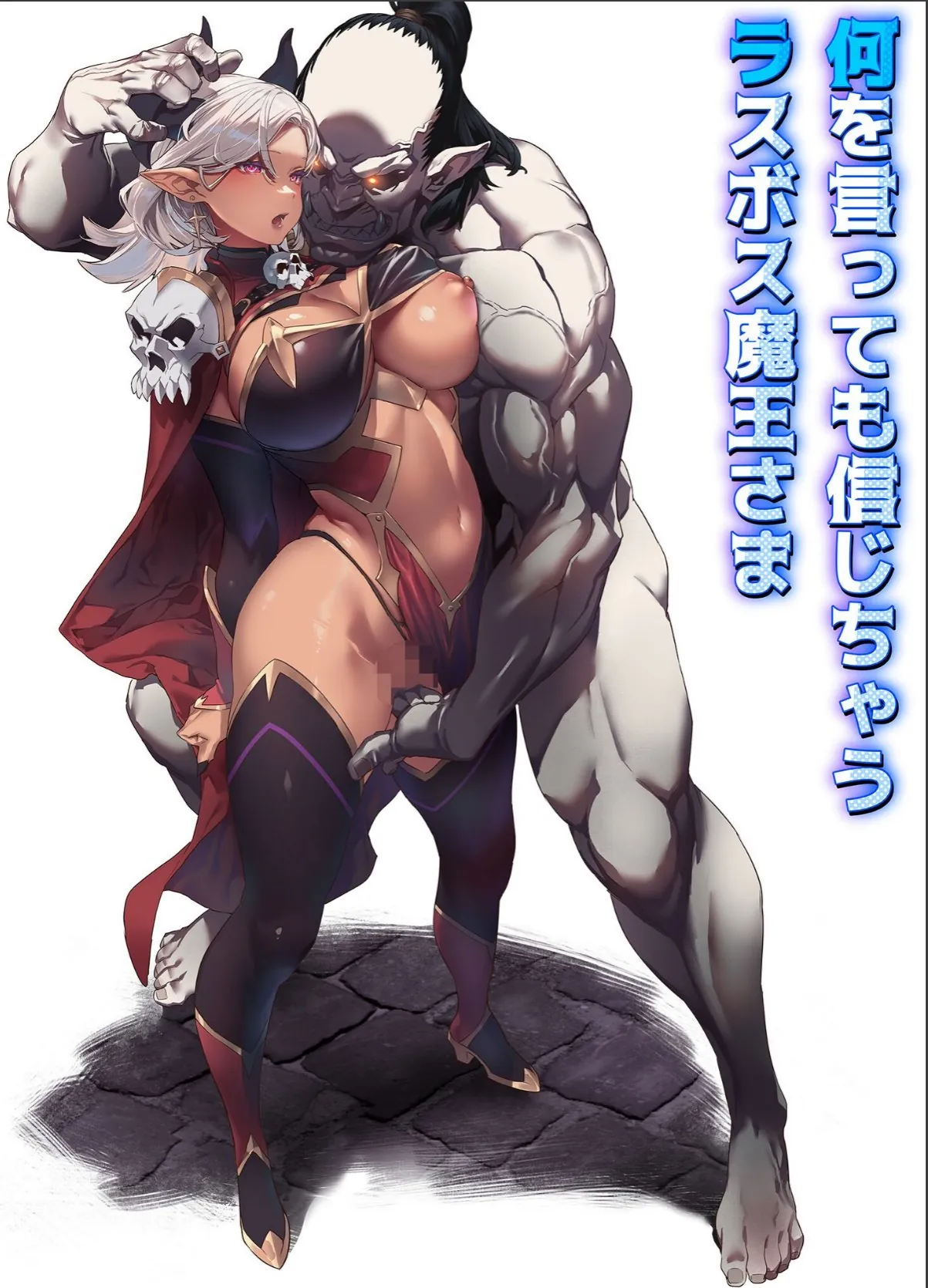 sample 3
