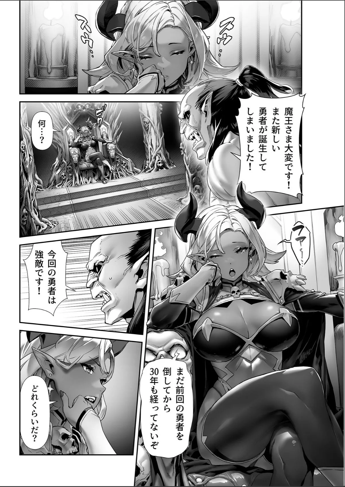 sample 4