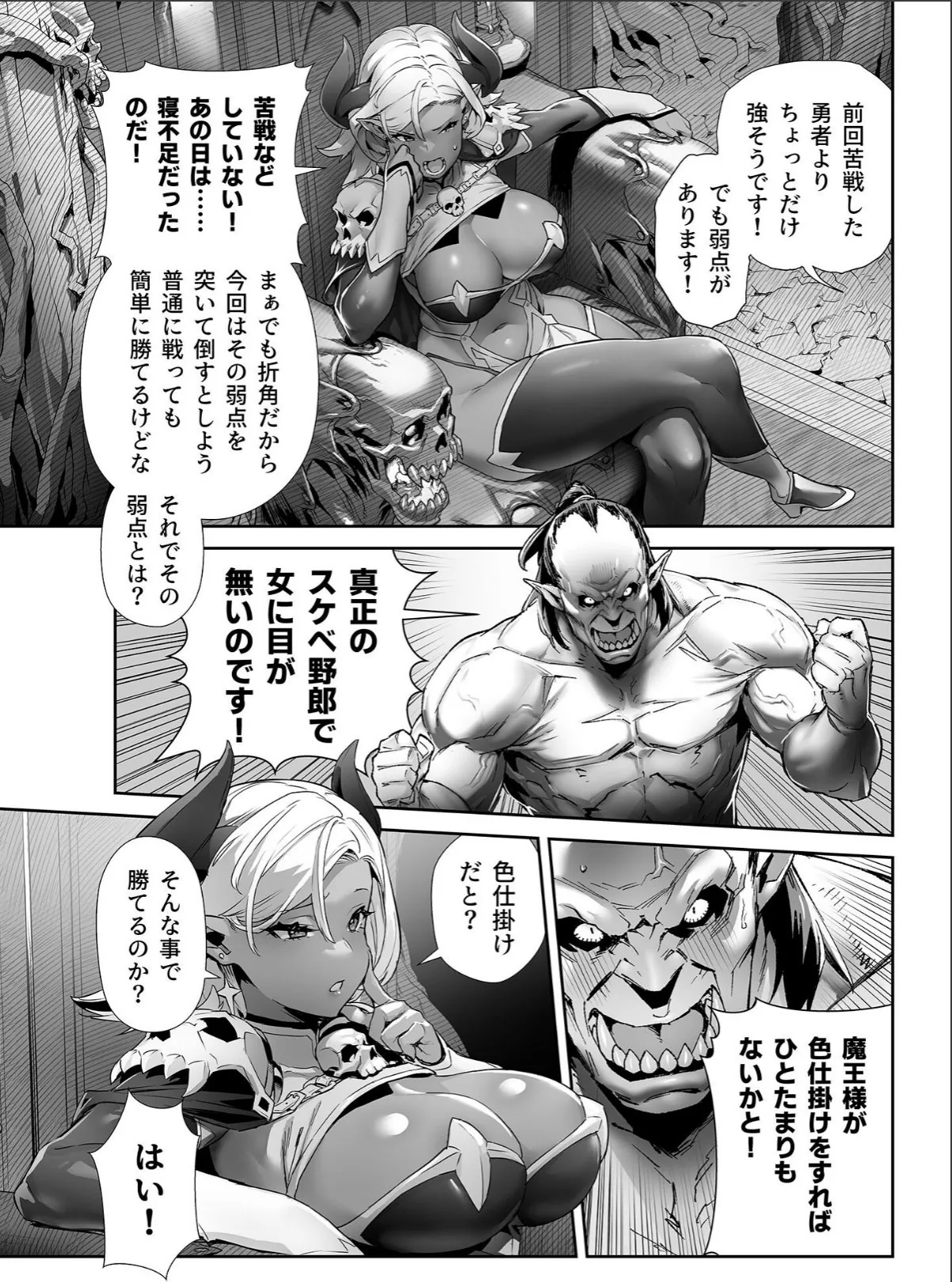 sample 5